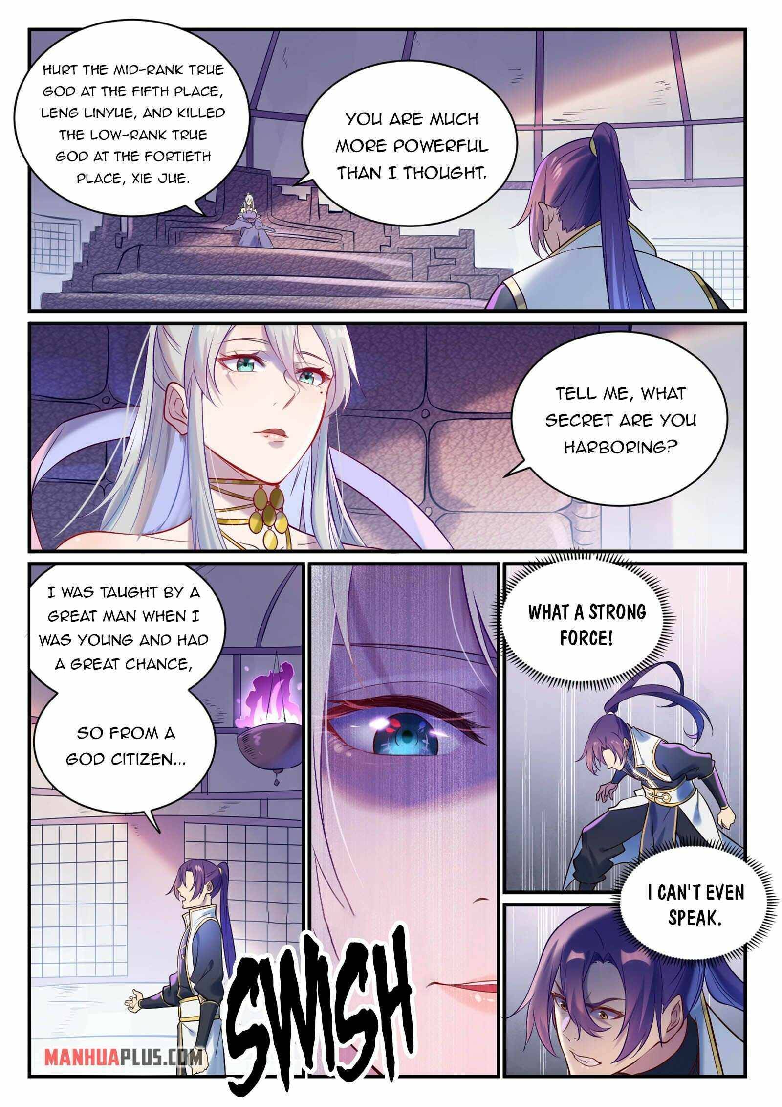 Page 14 of Chapter 887