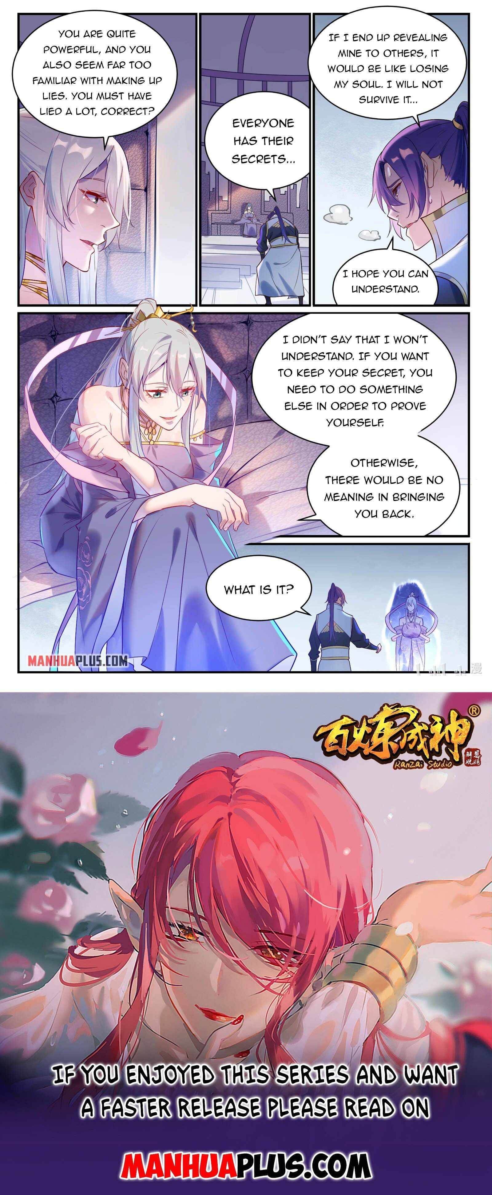 Page 15 of Chapter 887