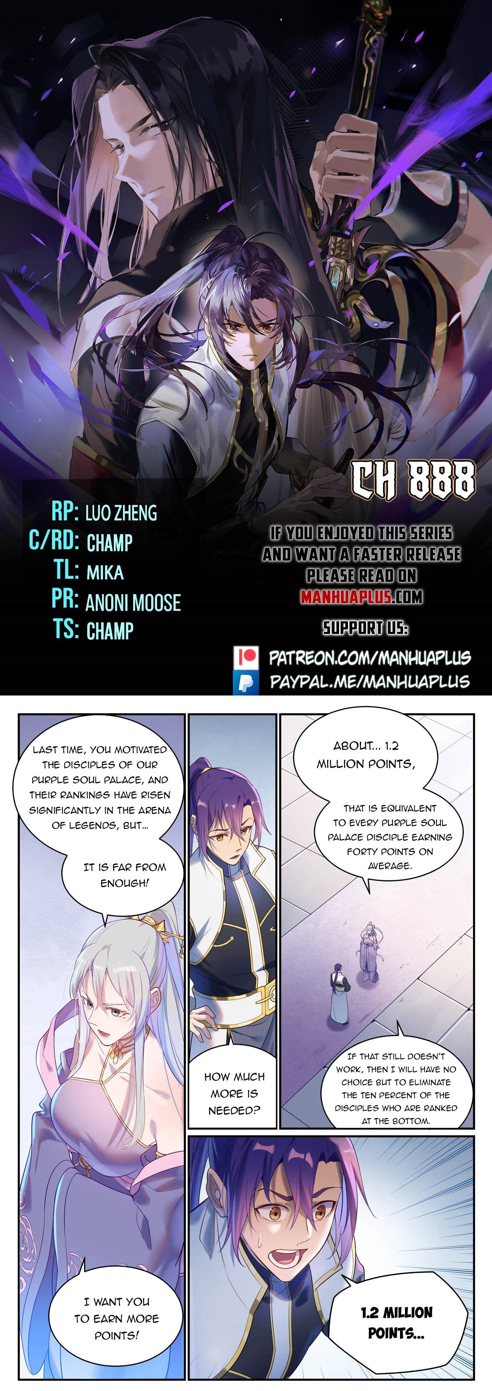 Page 1 of Chapter 888