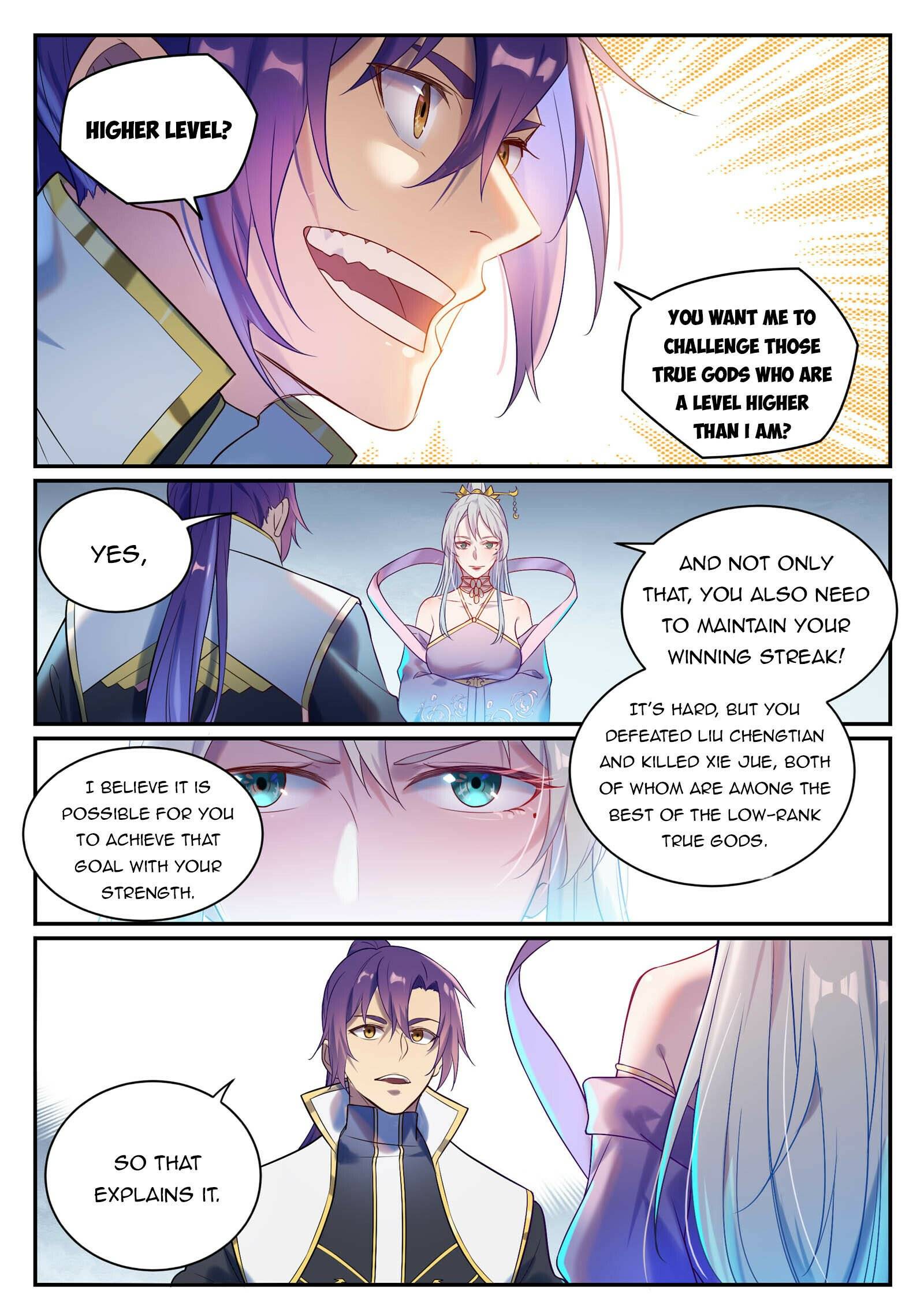 Page 3 of Chapter 888