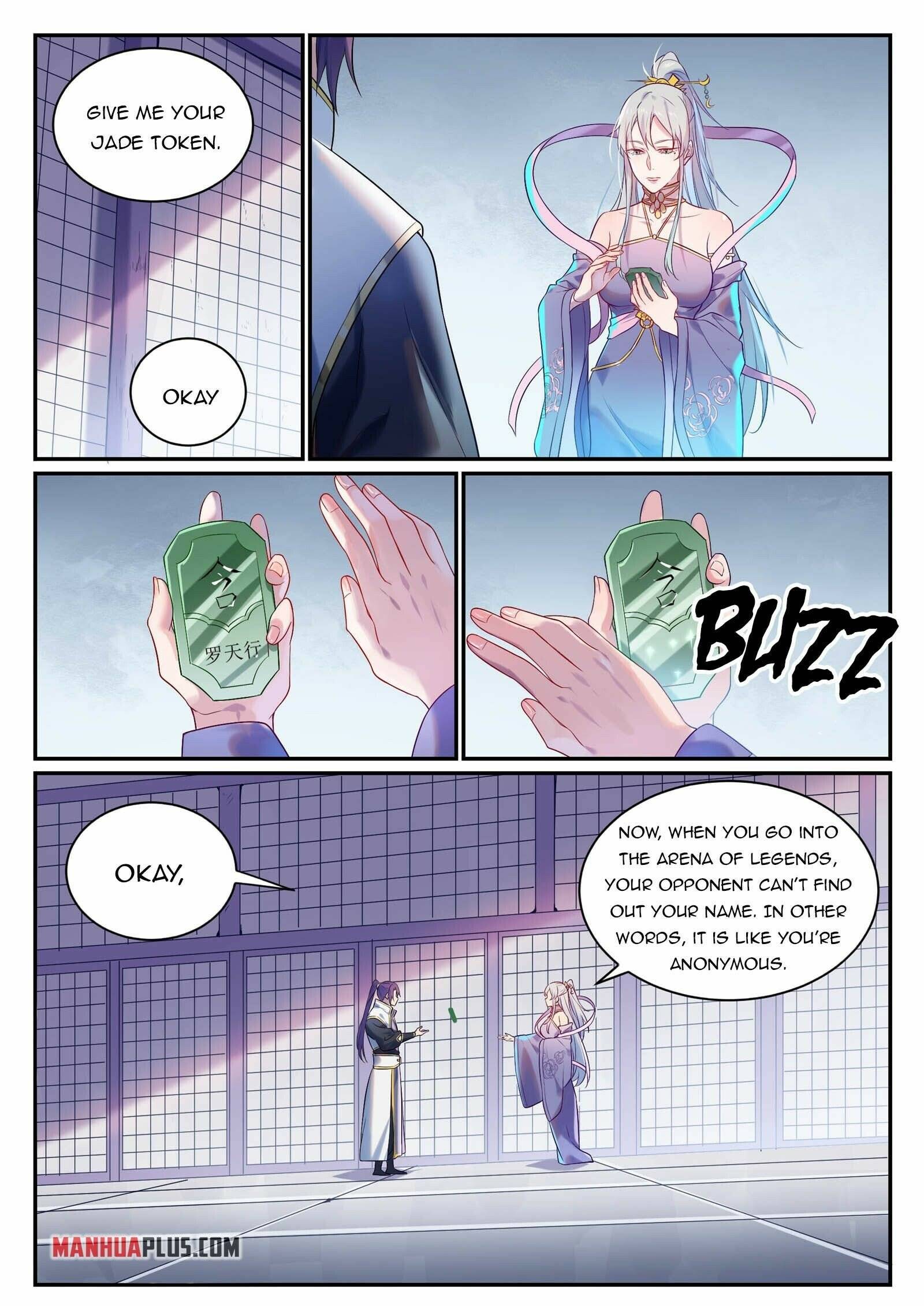 Page 4 of Chapter 888