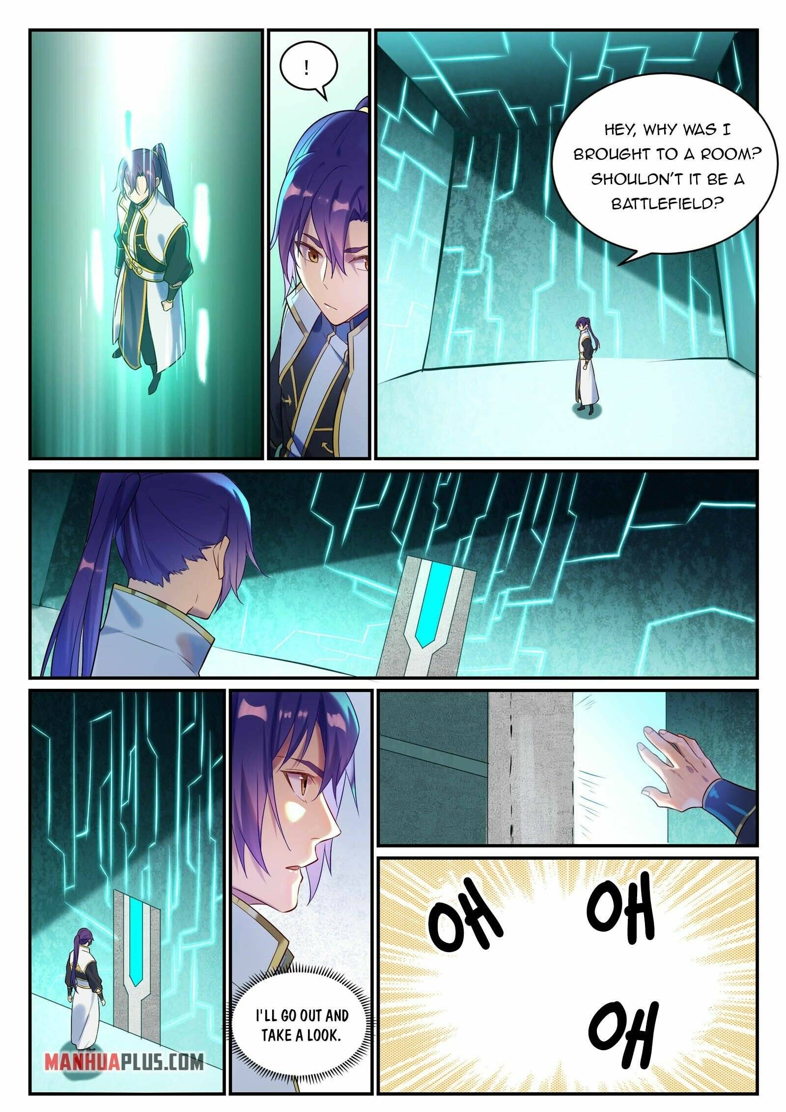 Page 7 of Chapter 888