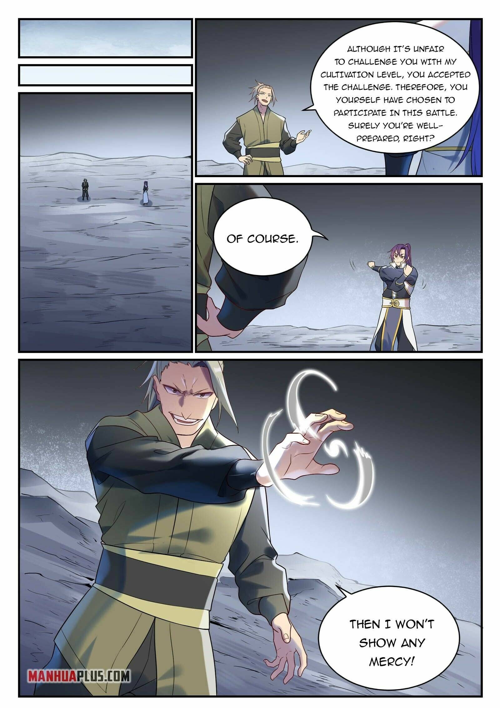 Page 14 of Chapter 888