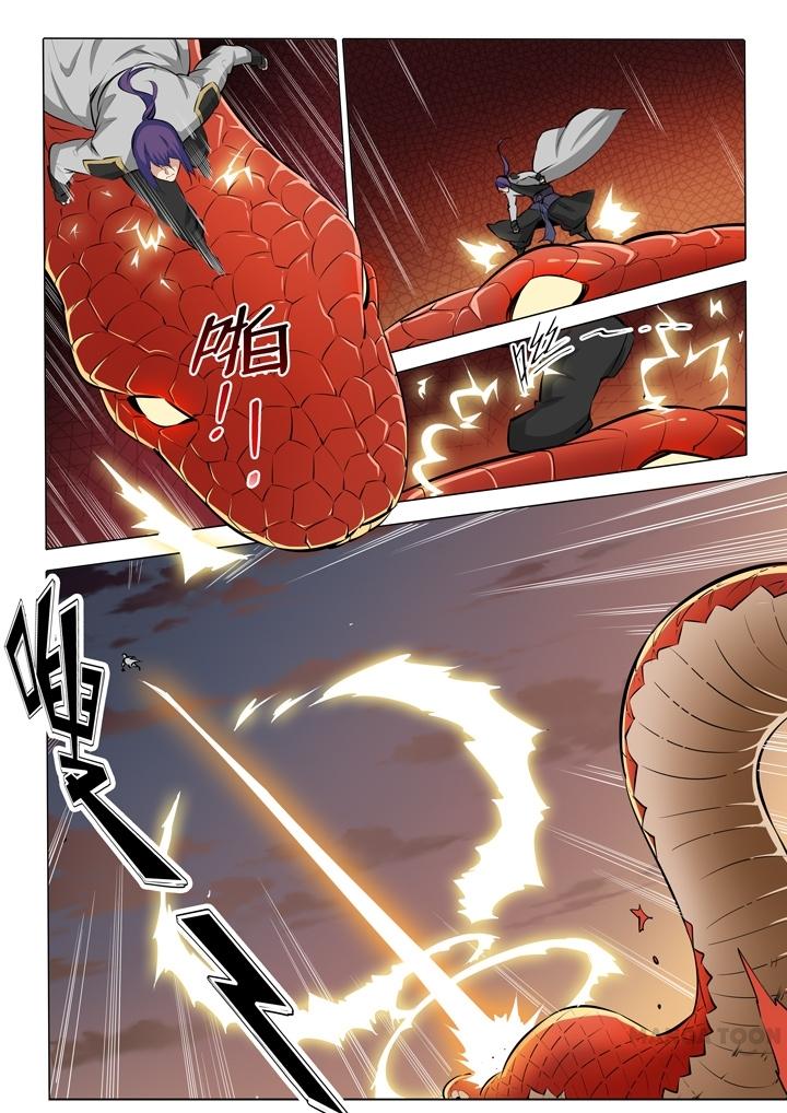 Page 6 of Chapter 89