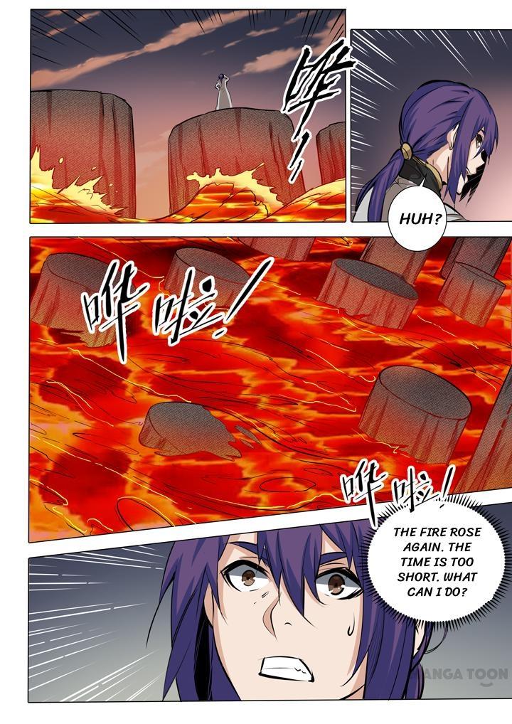 Page 10 of Chapter 89