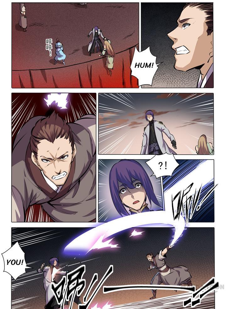 Page 16 of Chapter 89