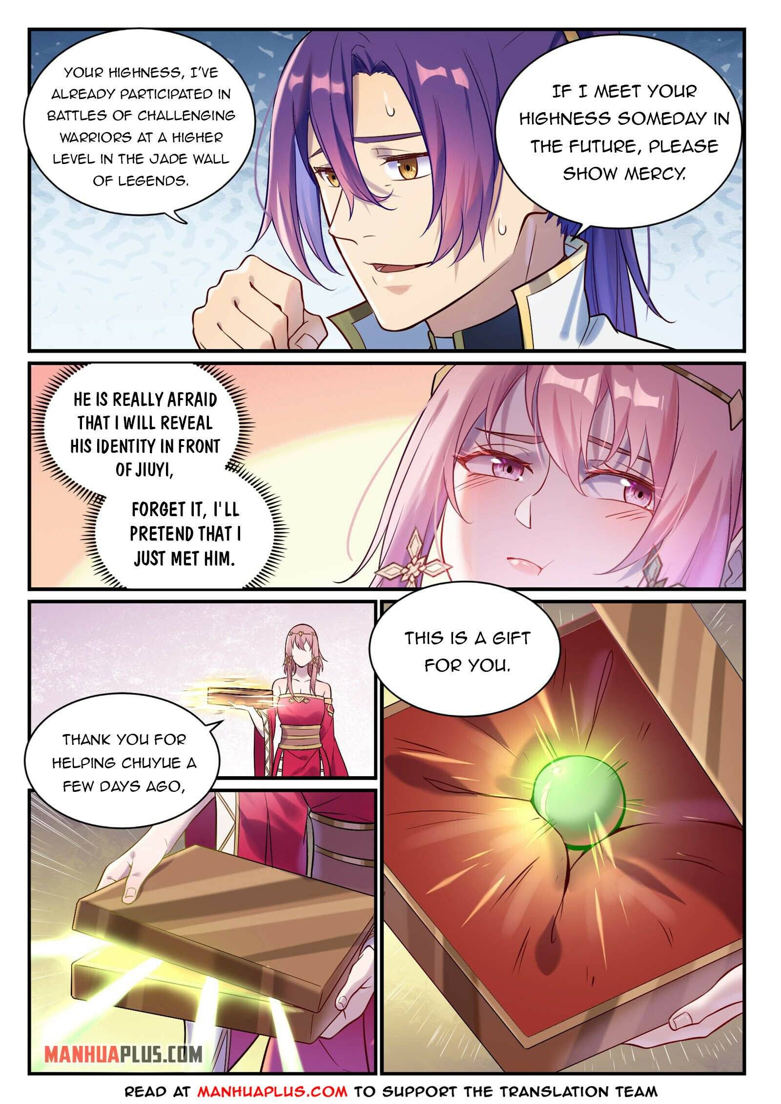 Page 2 of Chapter 890