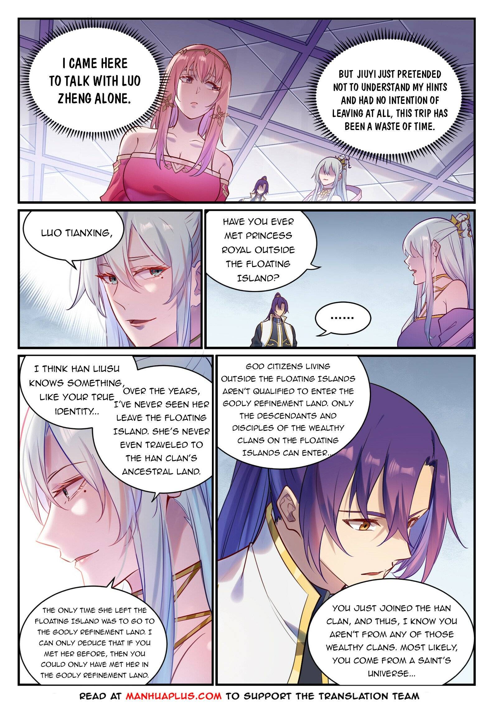 Page 5 of Chapter 890