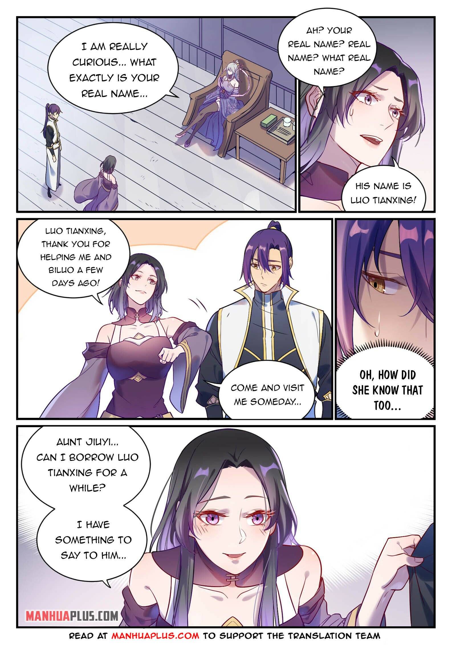 Page 11 of Chapter 890