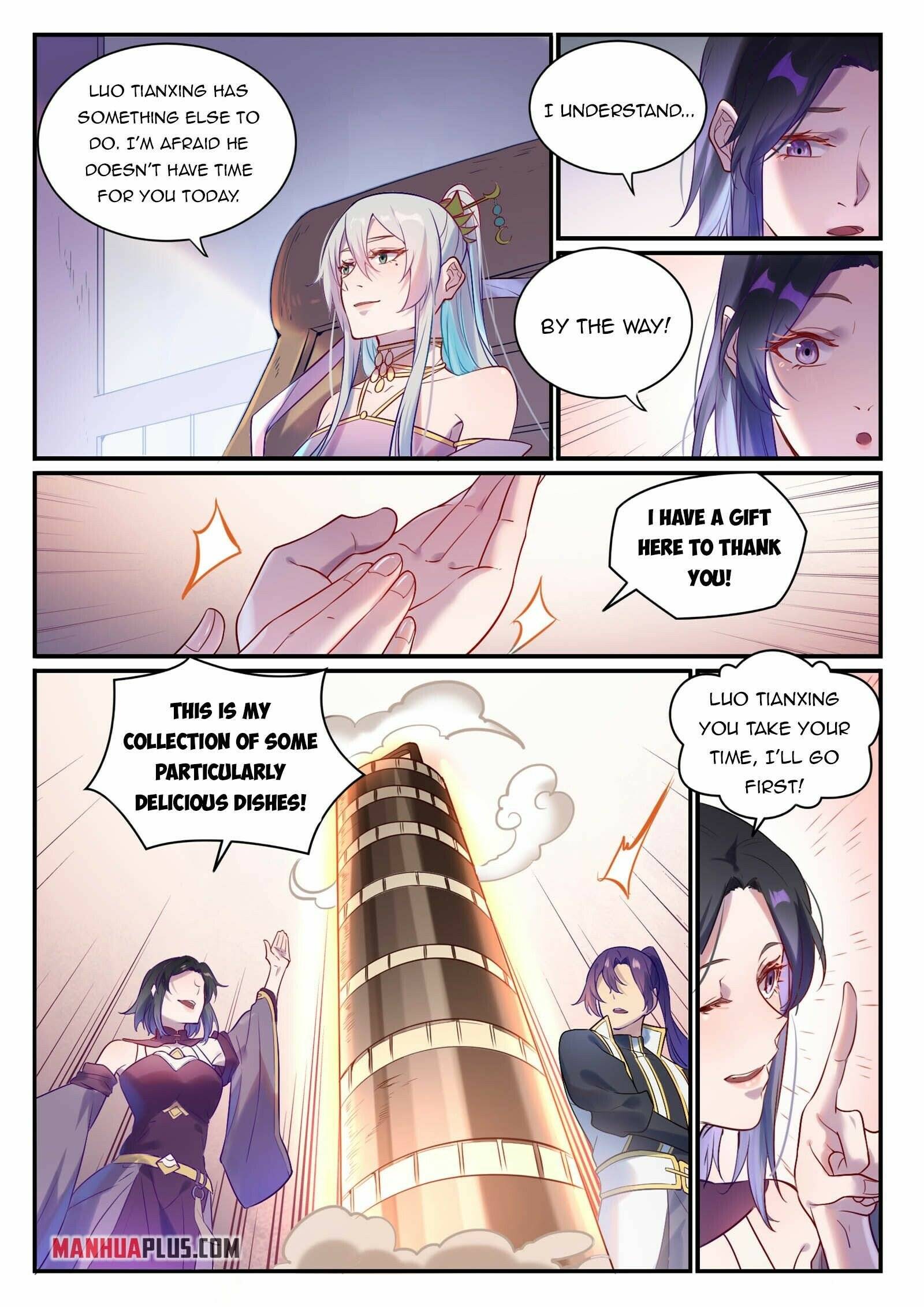 Page 12 of Chapter 890