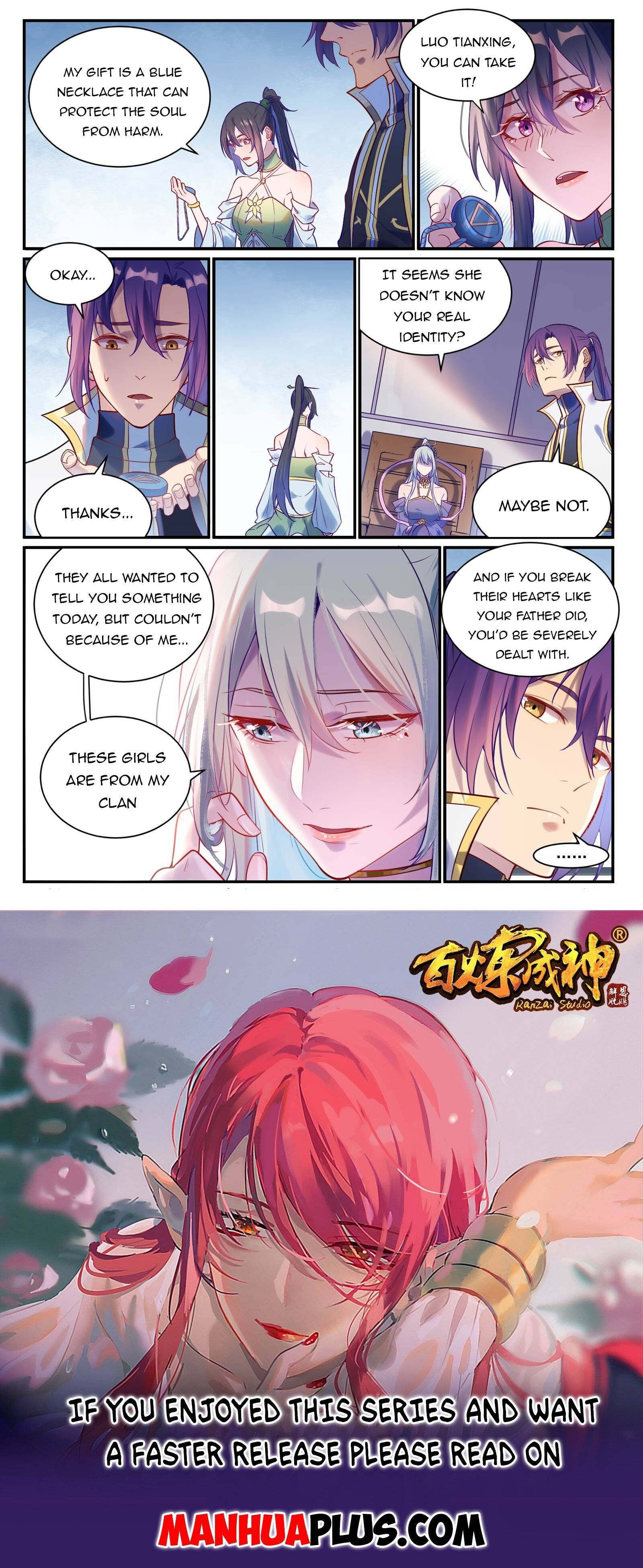 Page 15 of Chapter 890