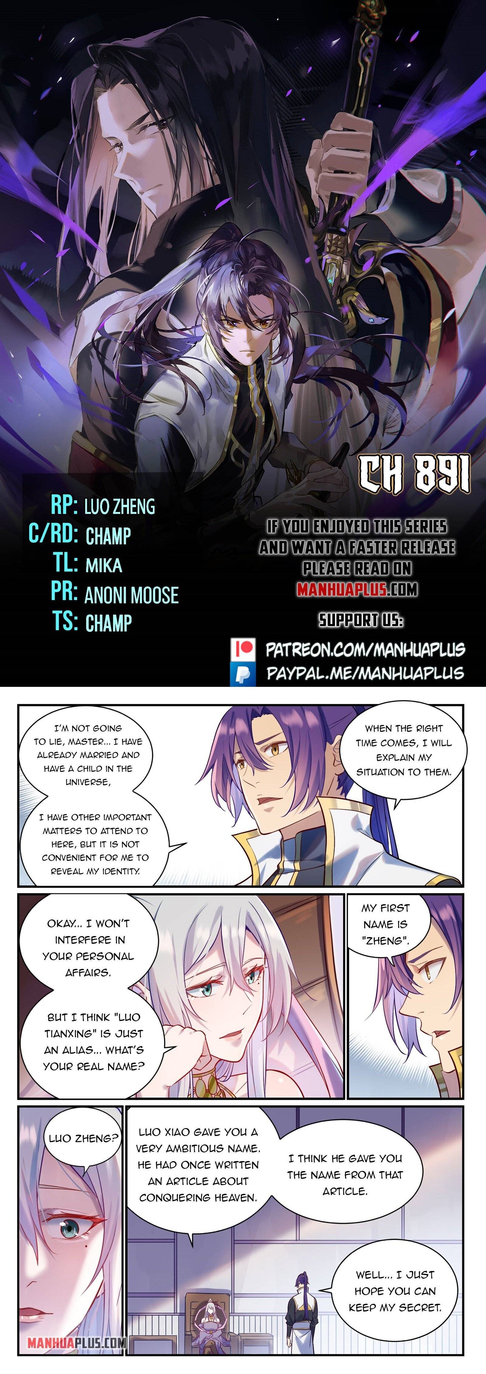 Page 1 of Chapter 891