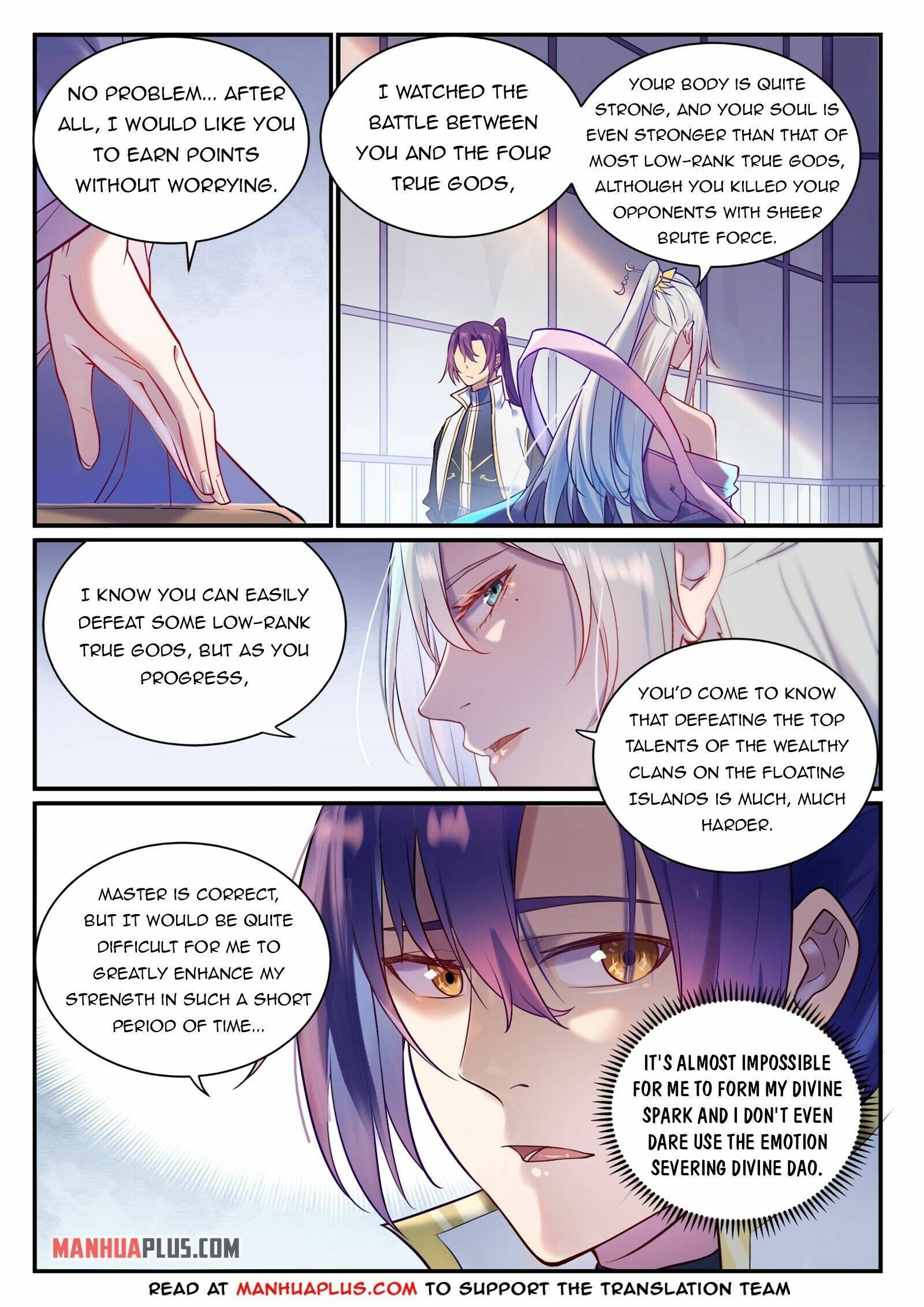 Page 2 of Chapter 891