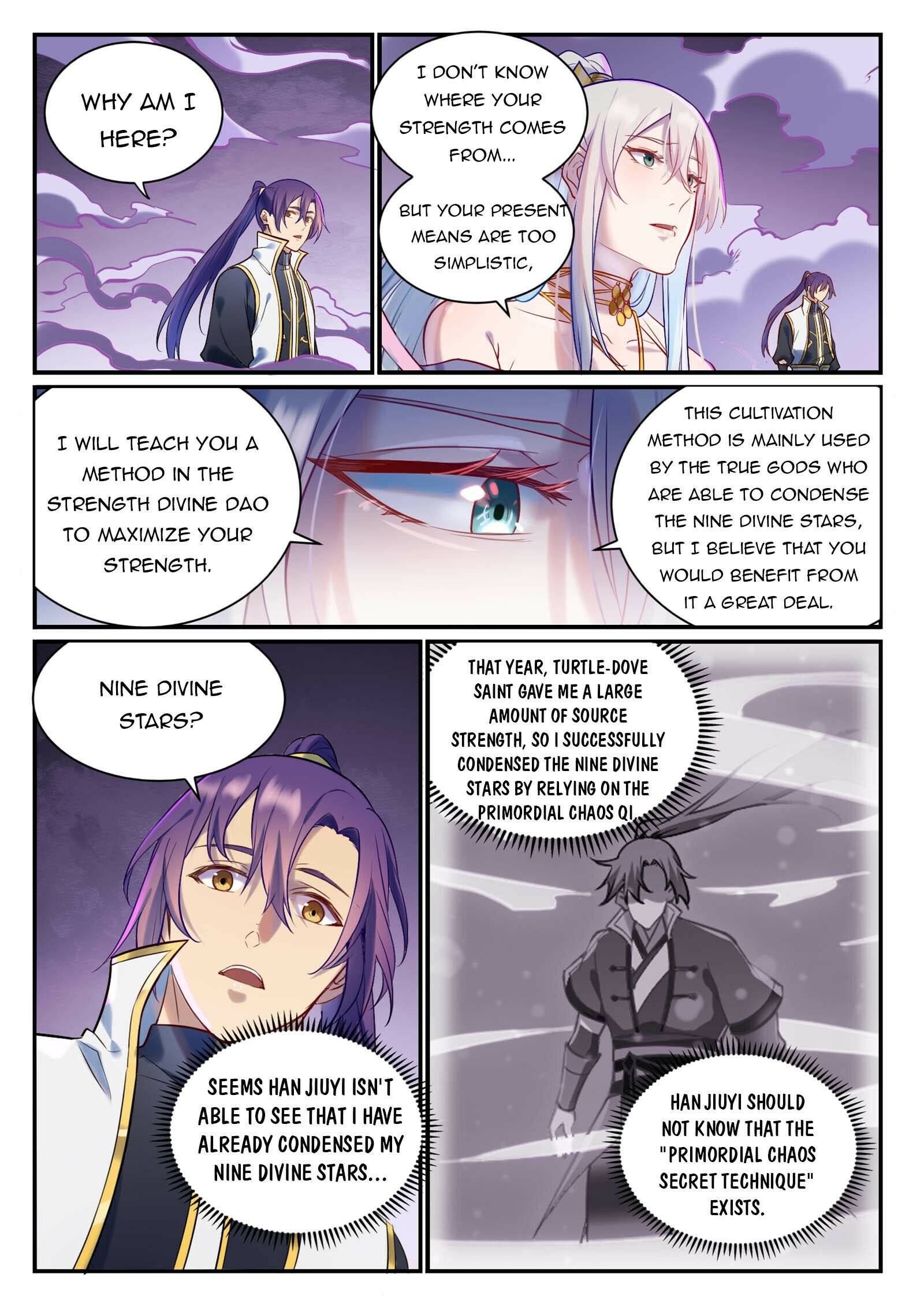 Page 4 of Chapter 891