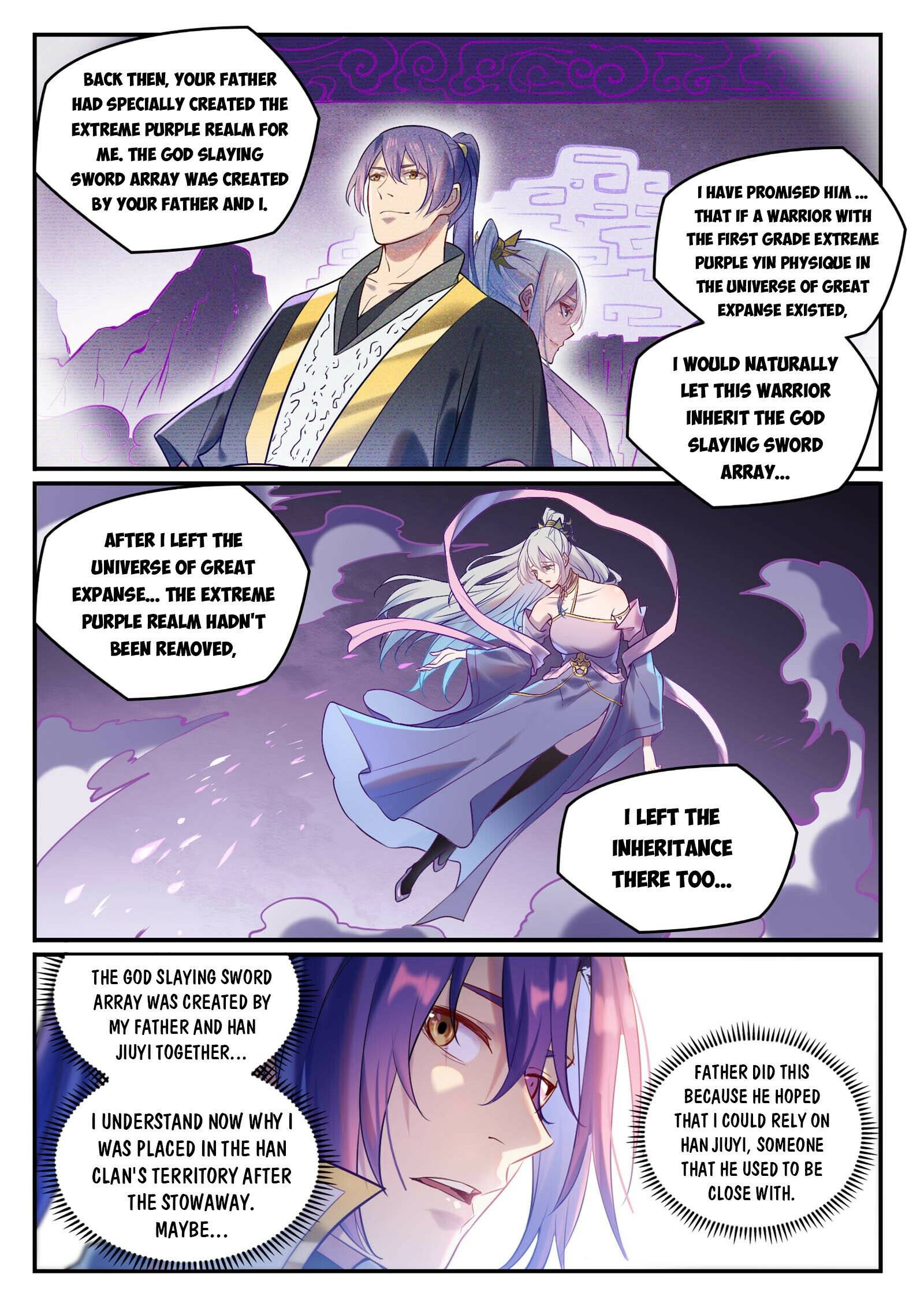 Page 12 of Chapter 891