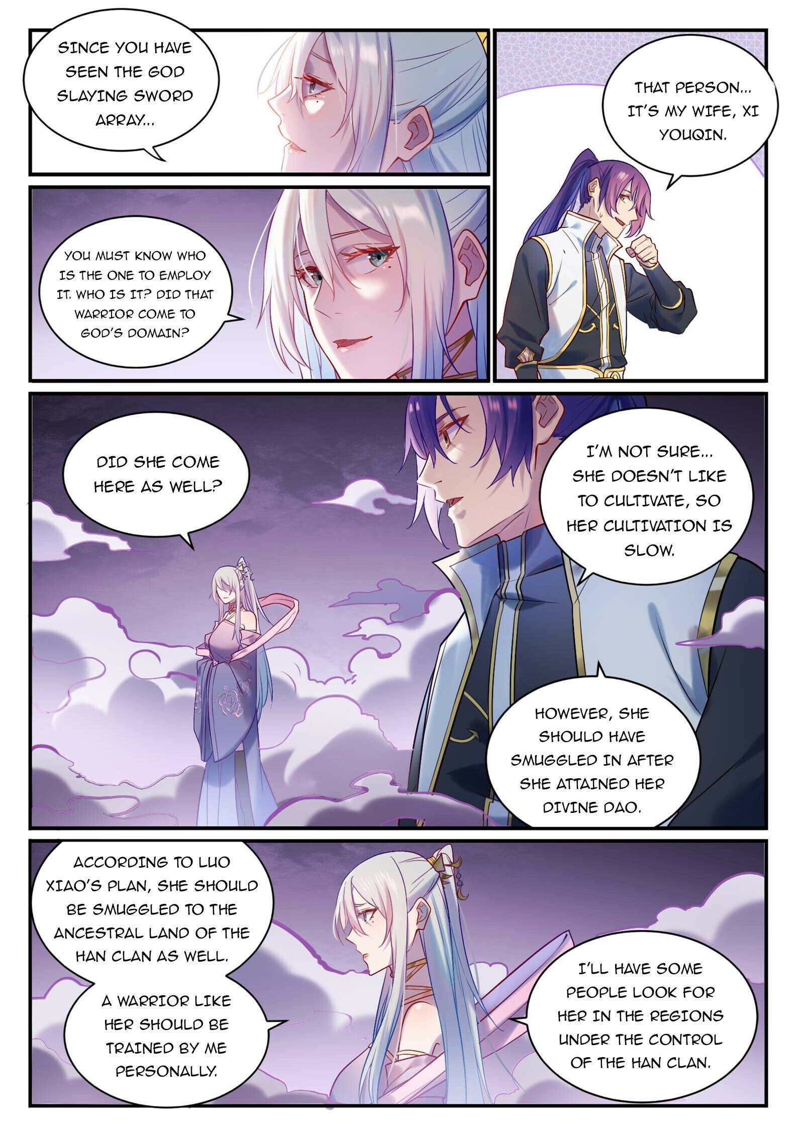 Page 13 of Chapter 891