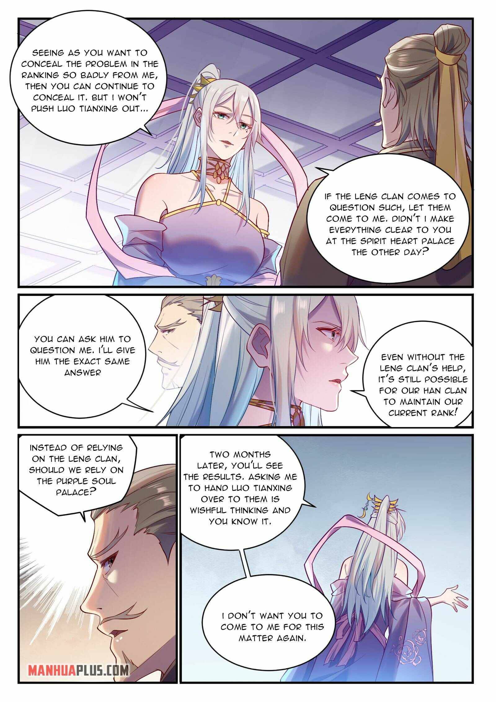 Page 7 of Chapter 892