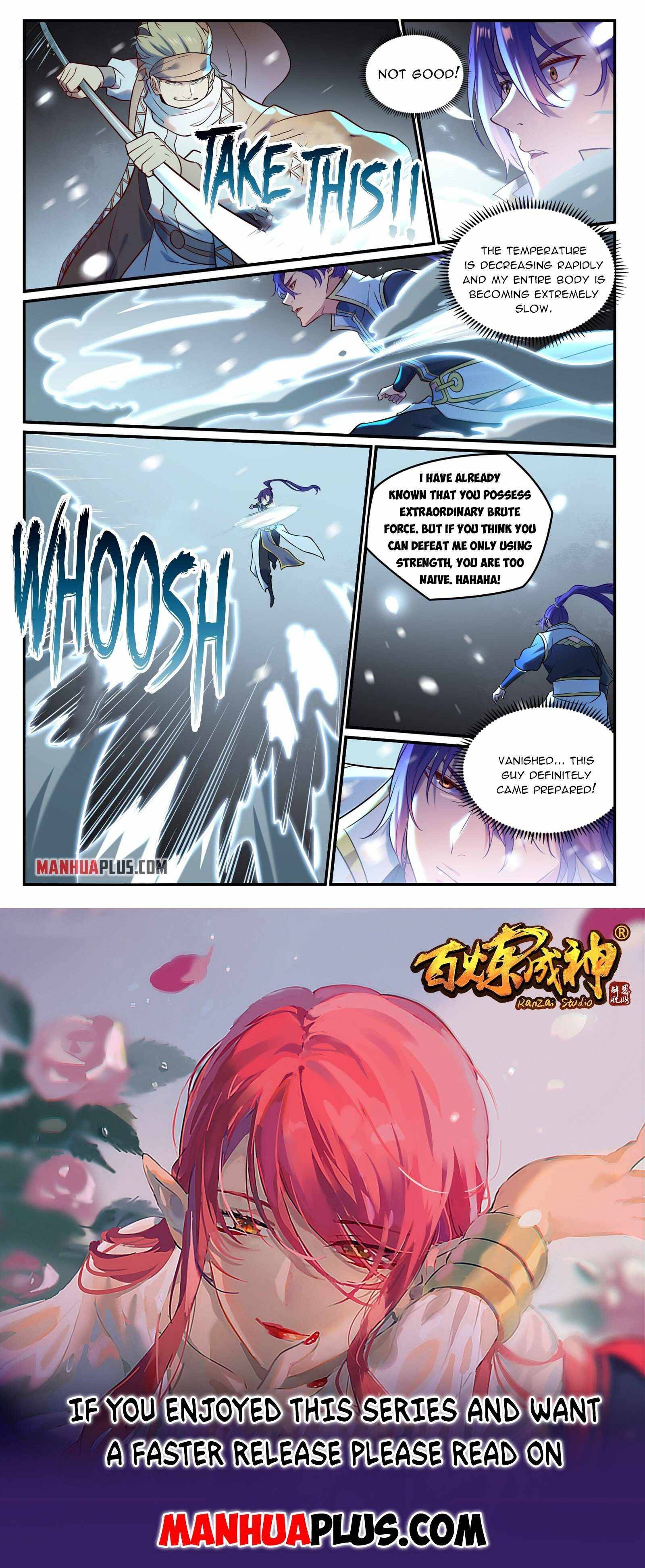 Page 15 of Chapter 892