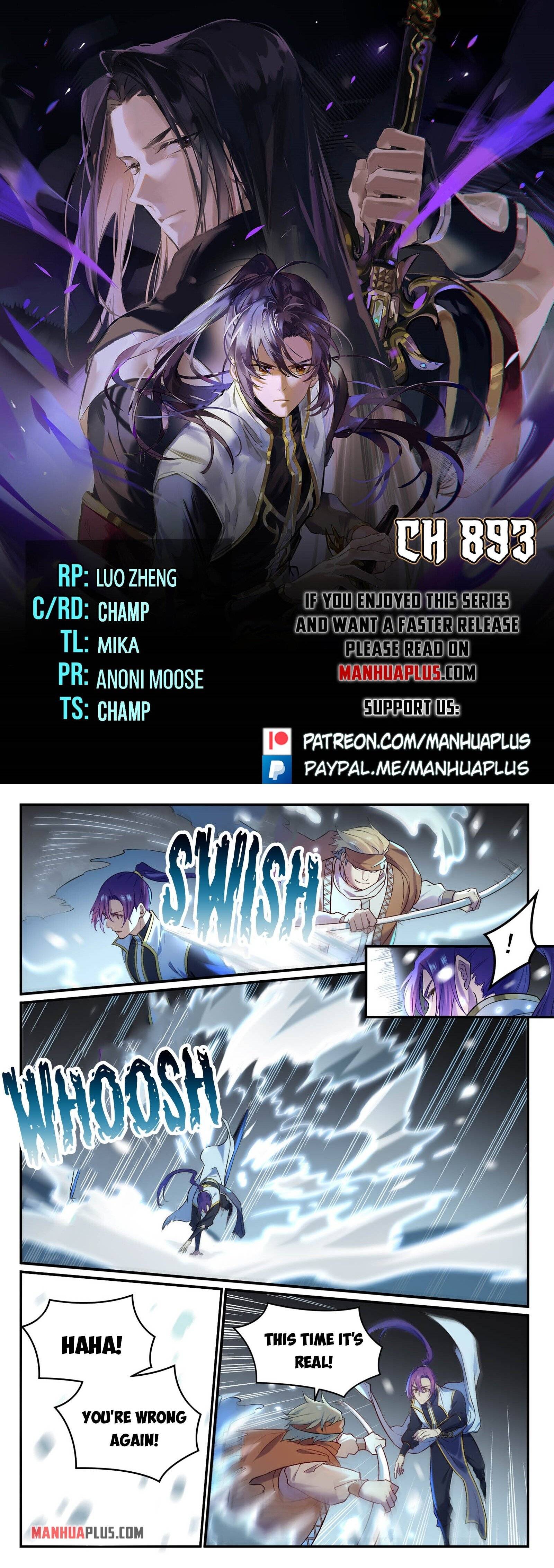Page 1 of Chapter 893