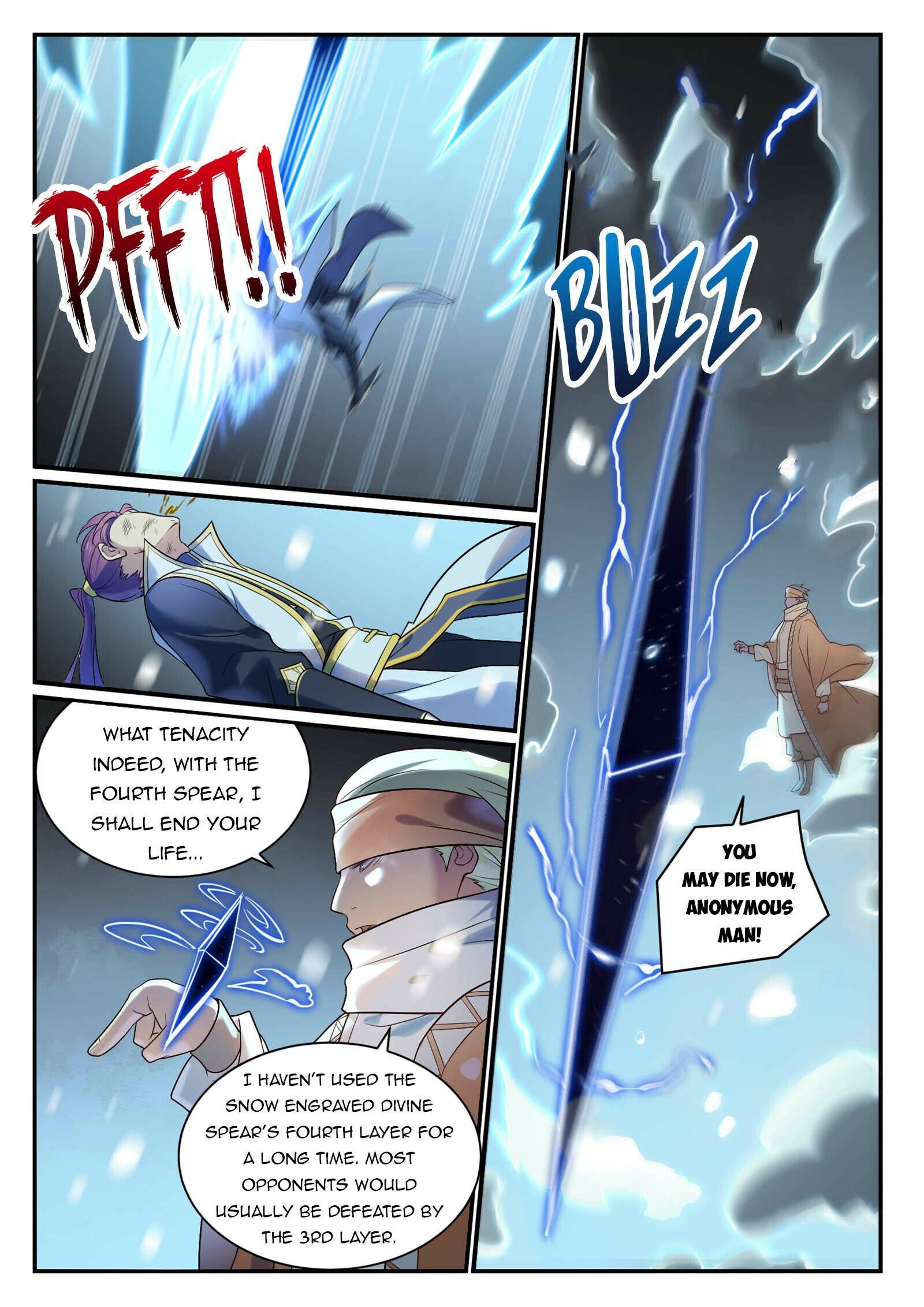 Page 12 of Chapter 893
