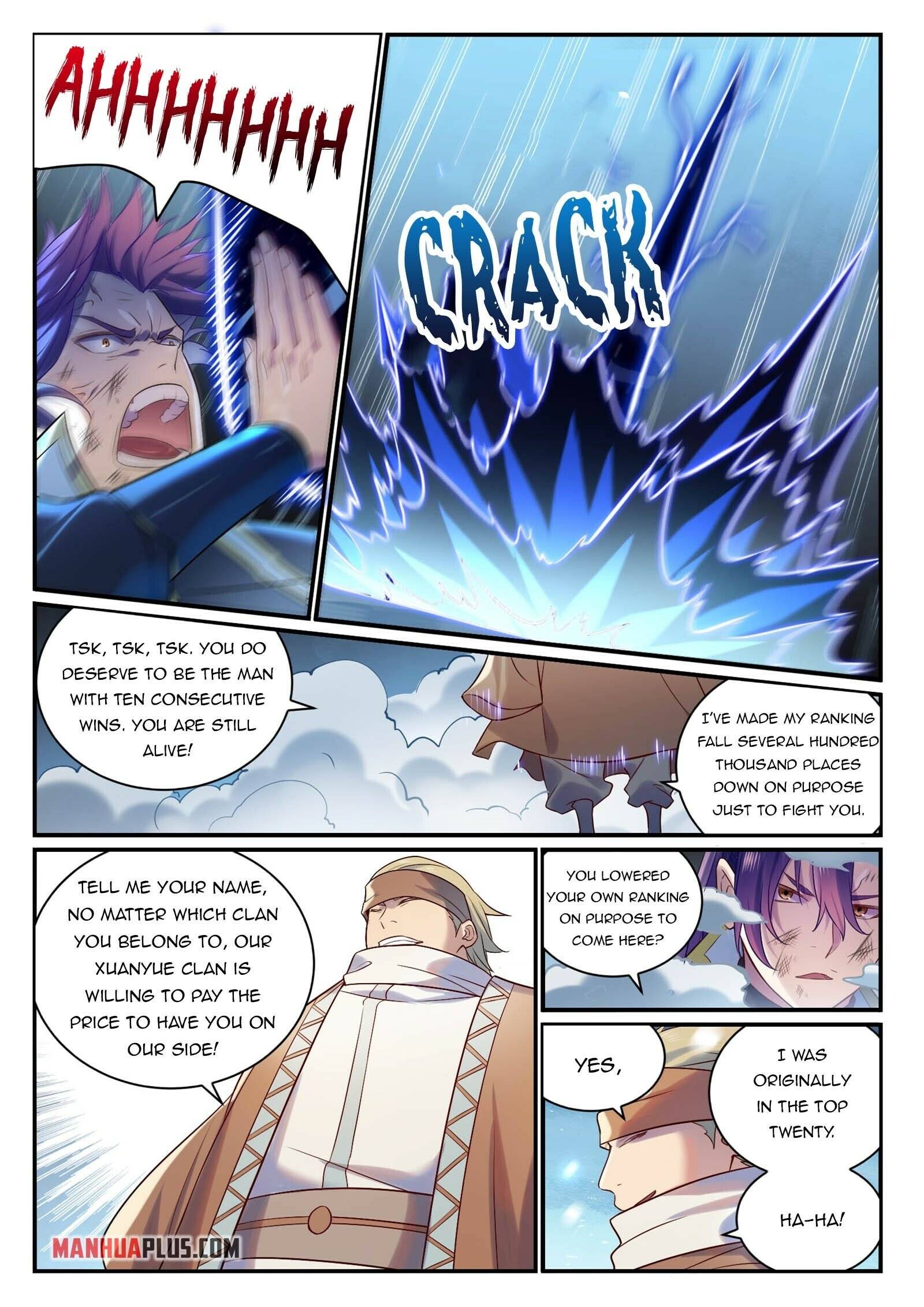 Page 14 of Chapter 893