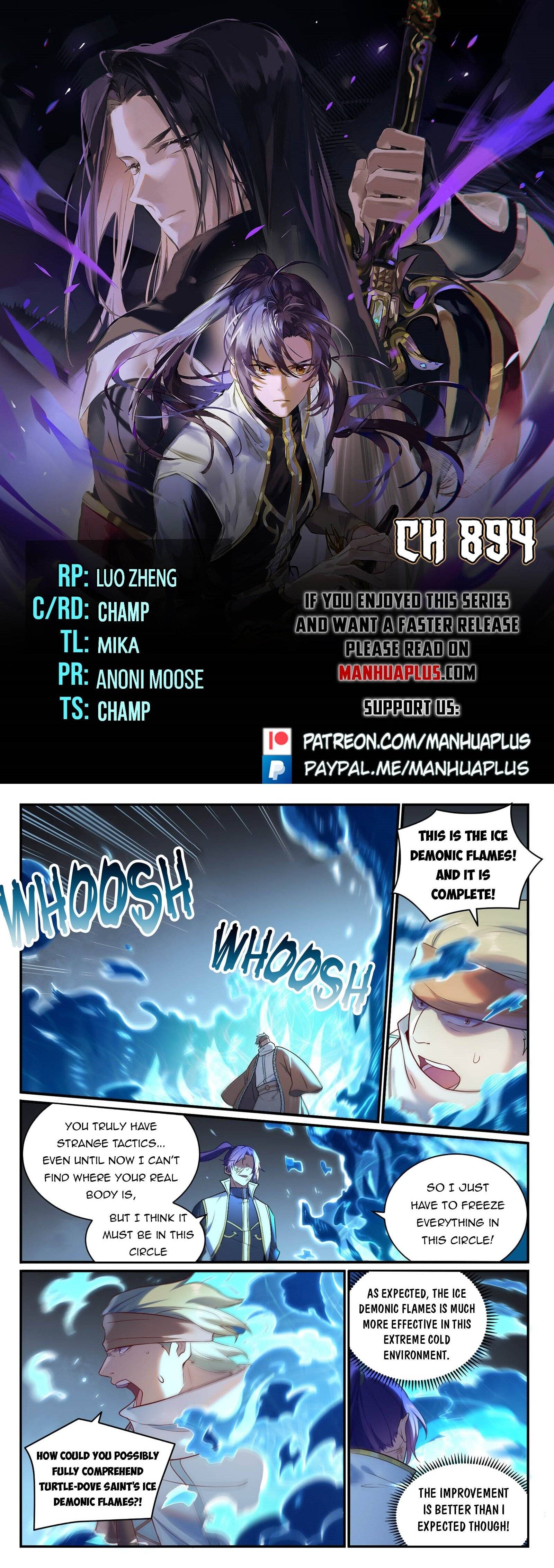 Page 1 of Chapter 894