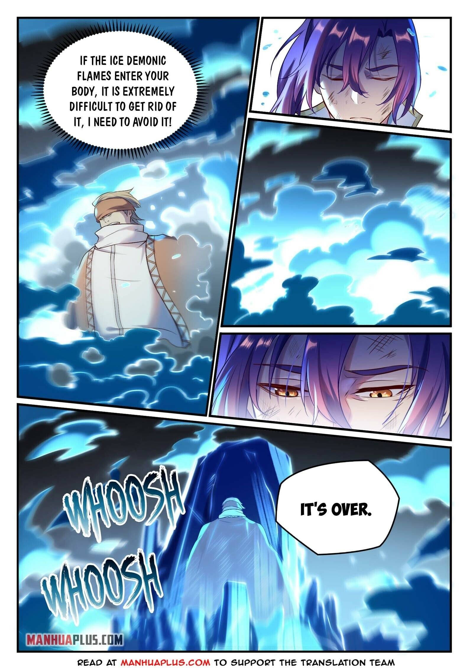 Page 2 of Chapter 894