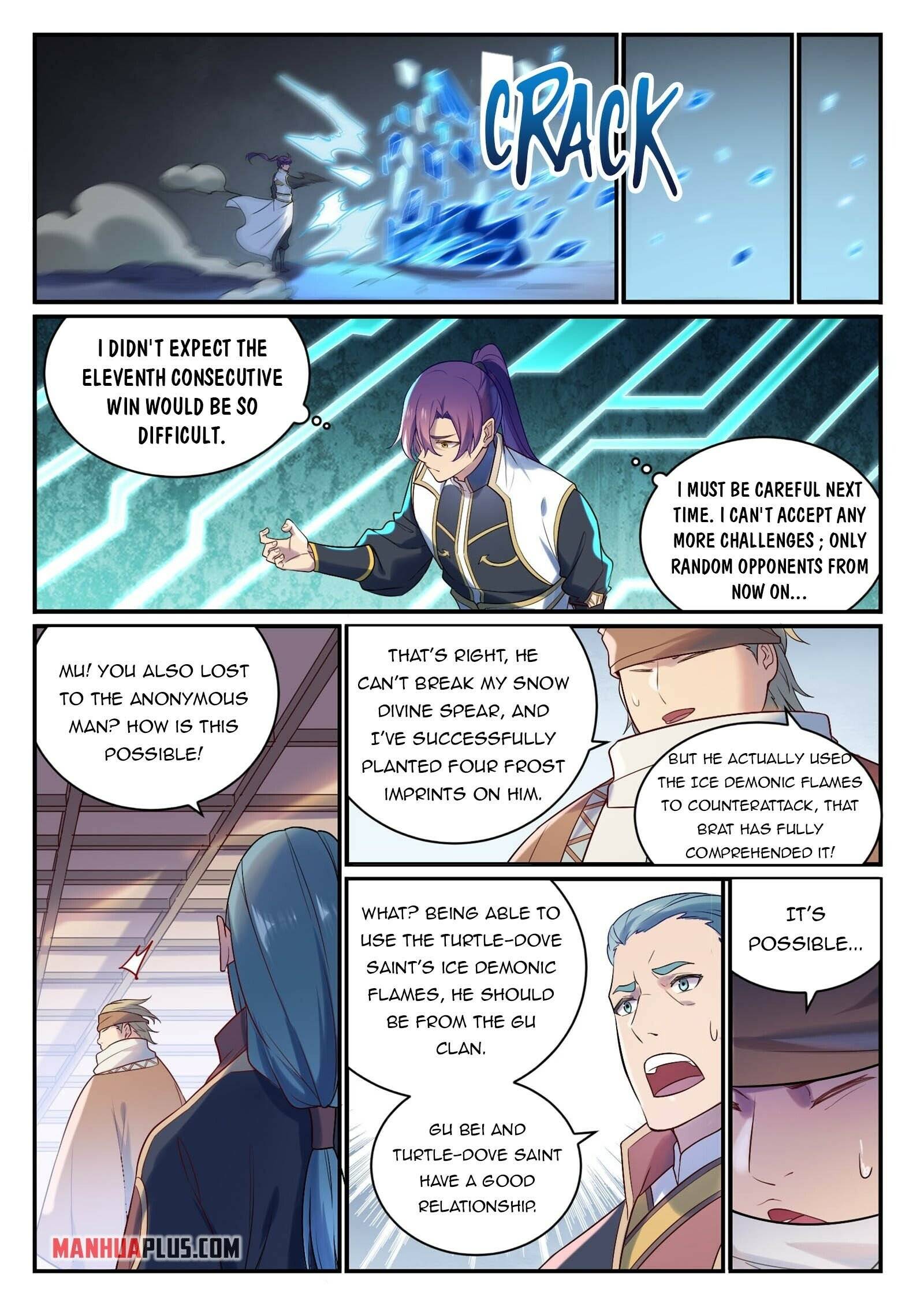 Page 3 of Chapter 894
