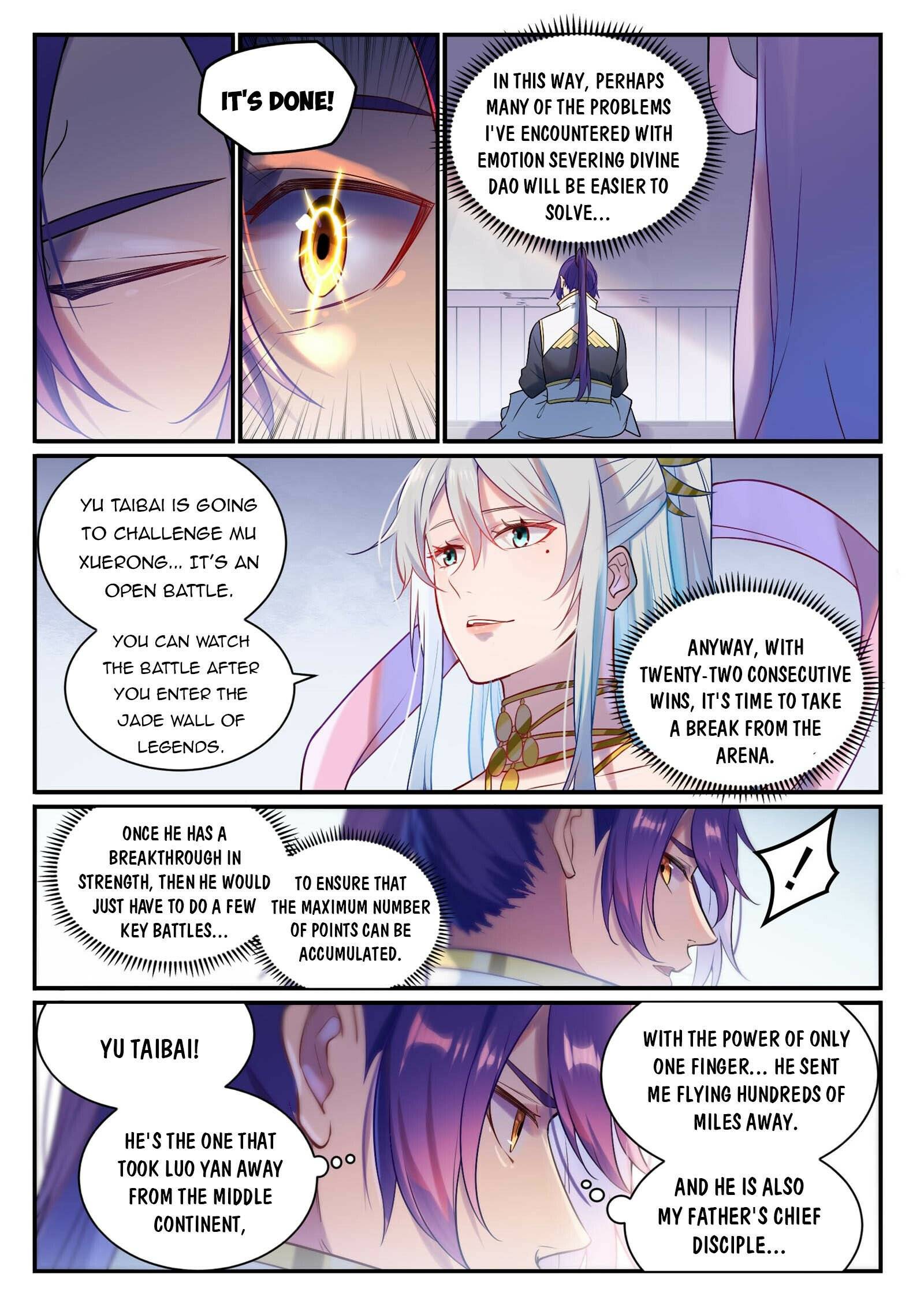 Page 7 of Chapter 894