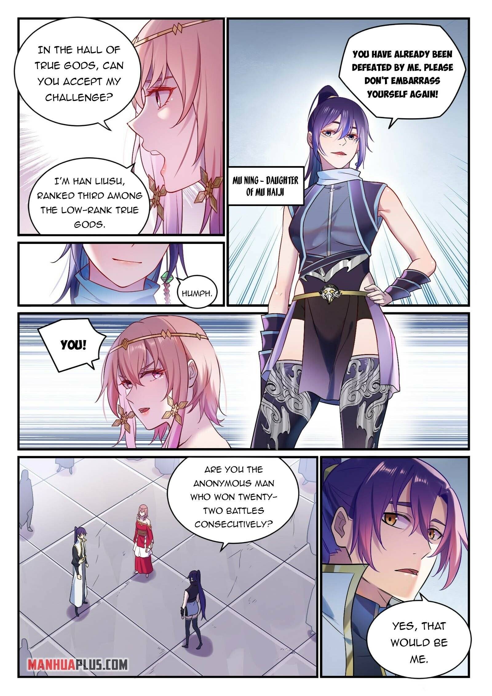Page 10 of Chapter 894