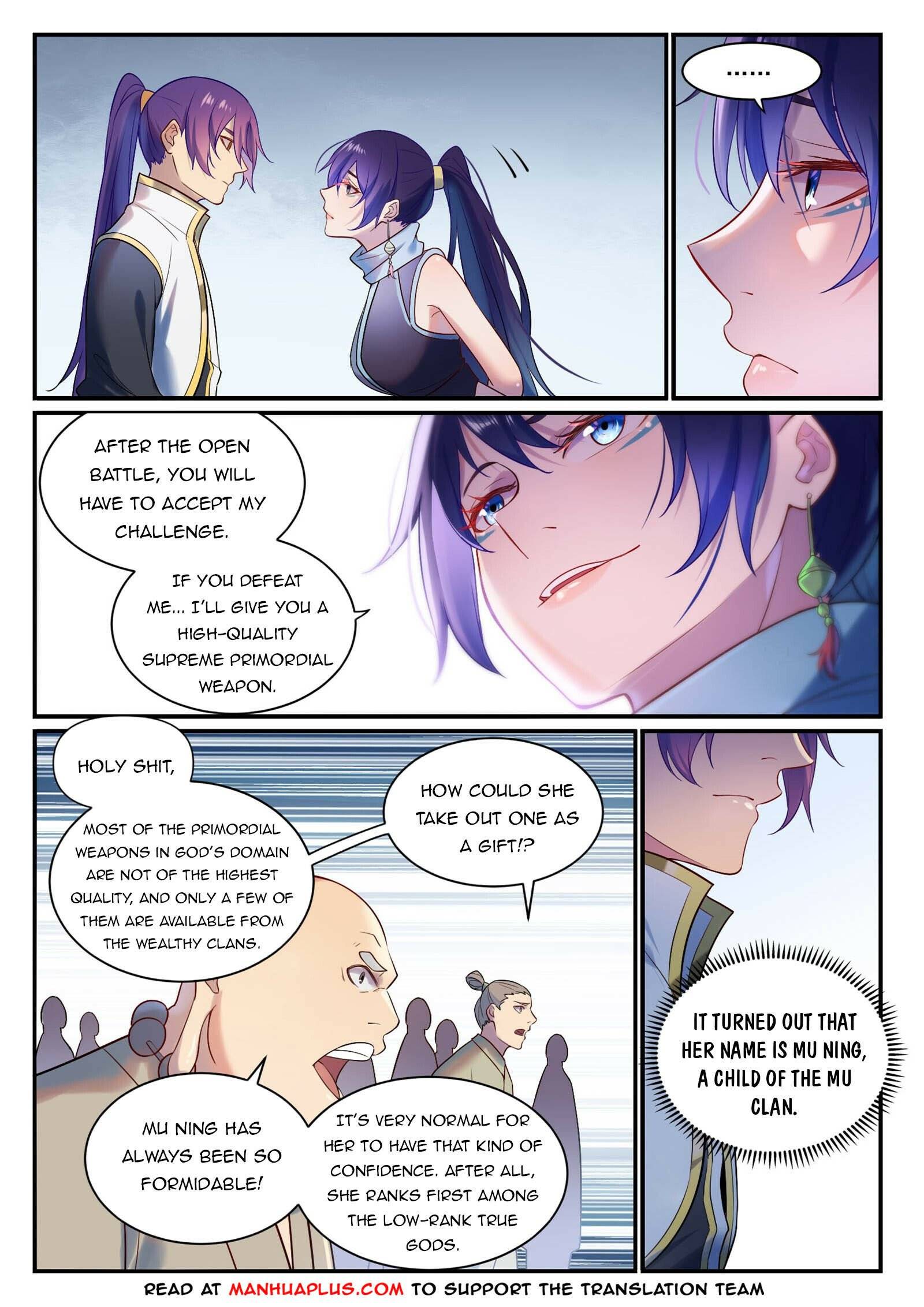 Page 11 of Chapter 894