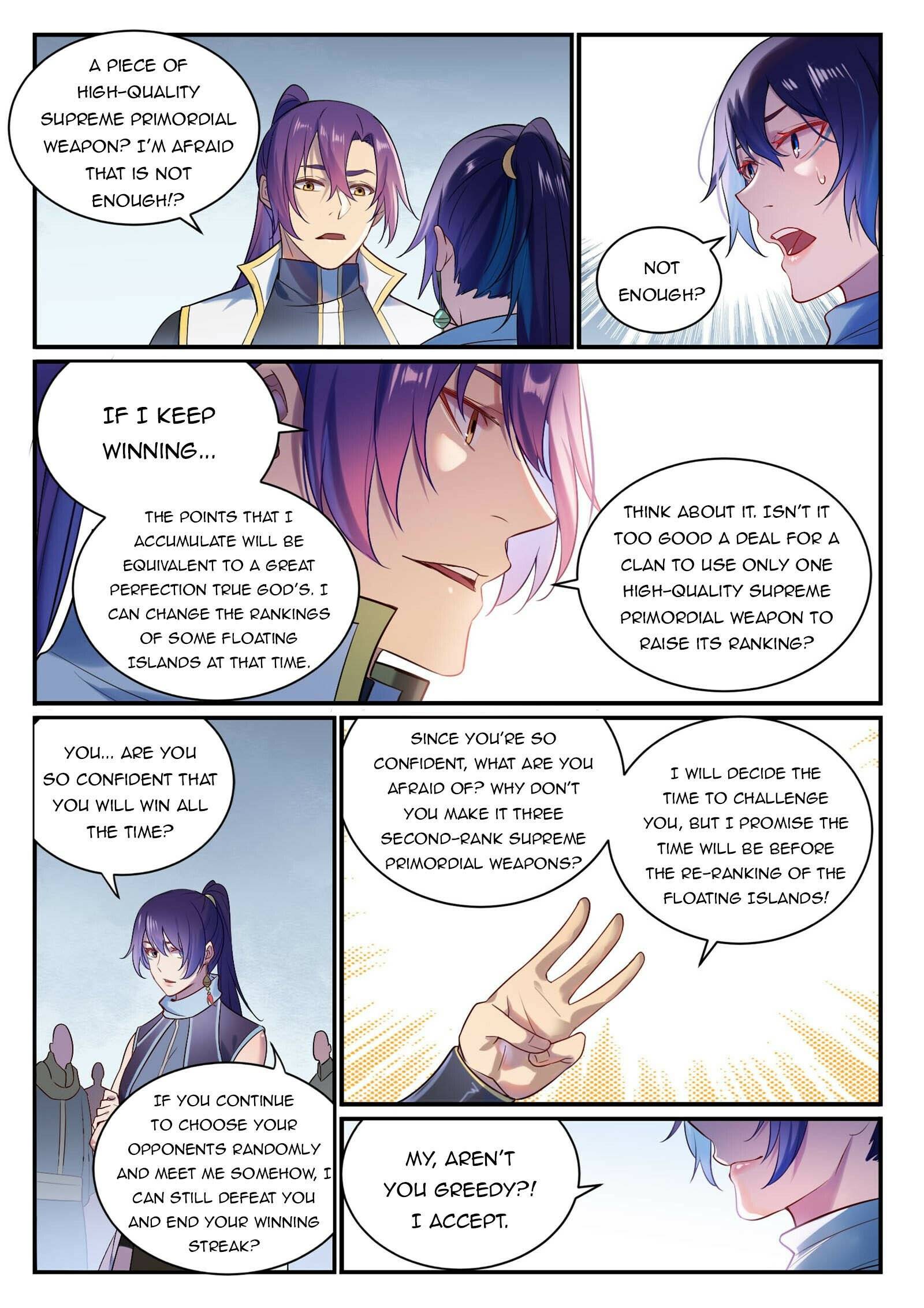 Page 12 of Chapter 894