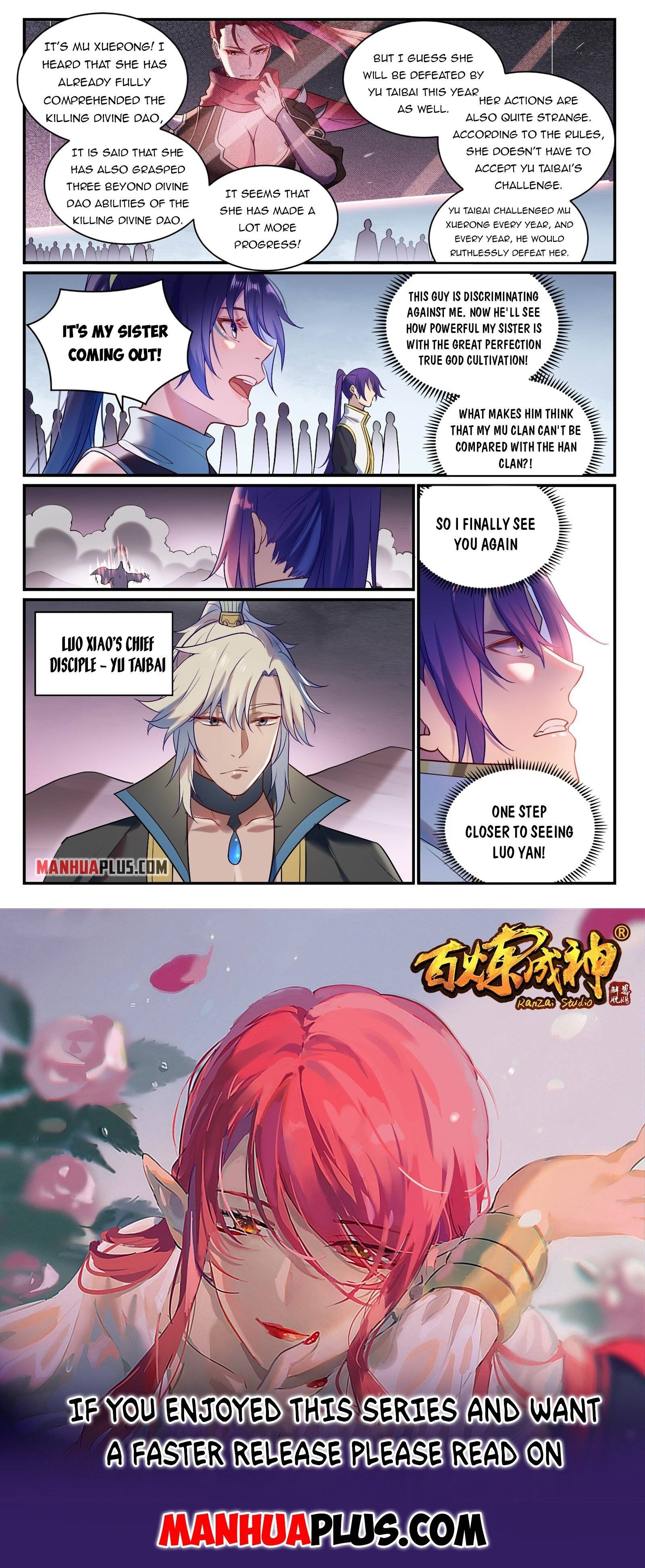 Page 15 of Chapter 894