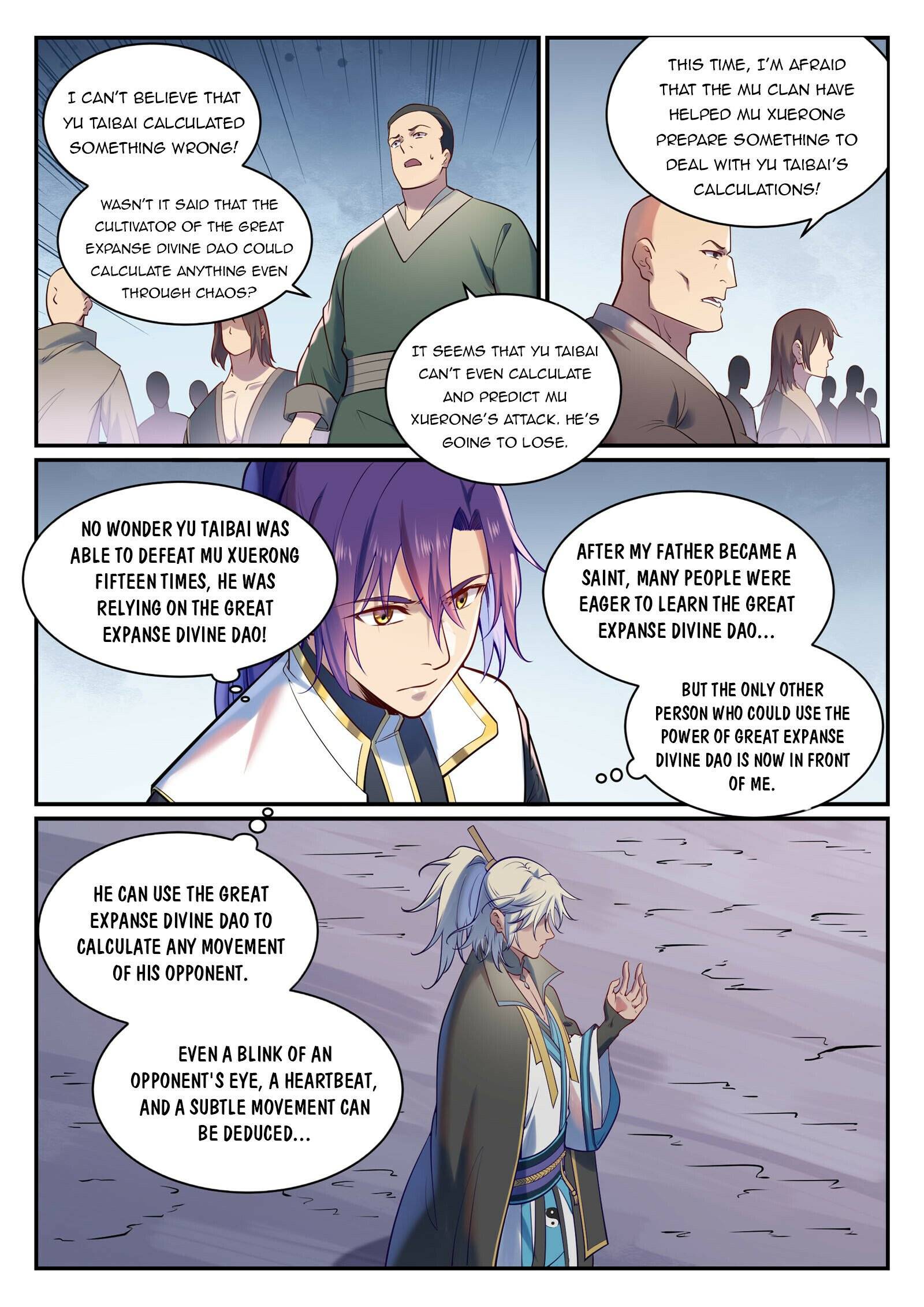 Page 6 of Chapter 895
