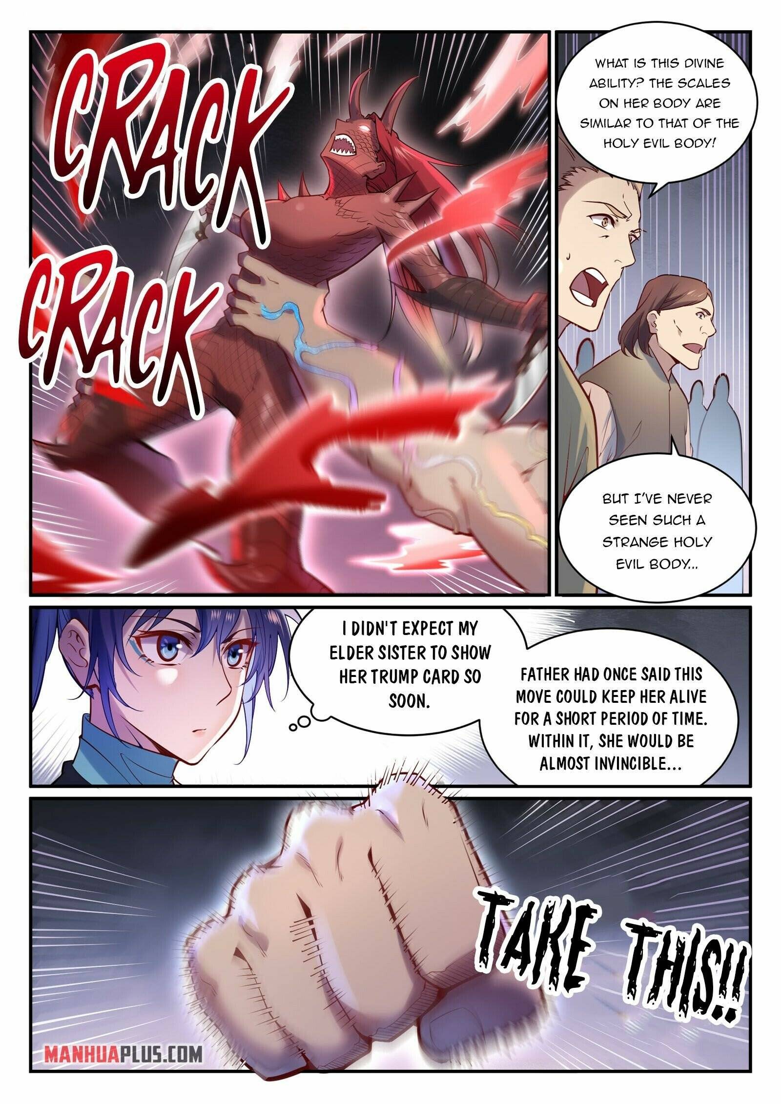 Page 13 of Chapter 895
