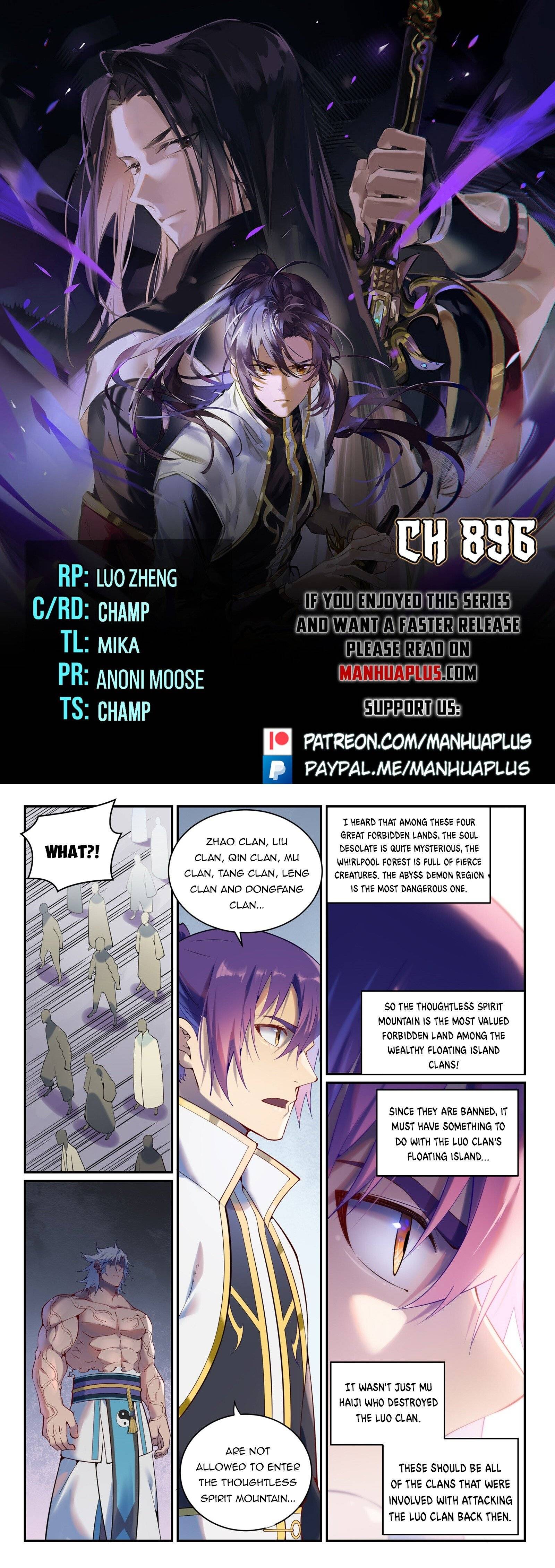 Page 1 of Chapter 896