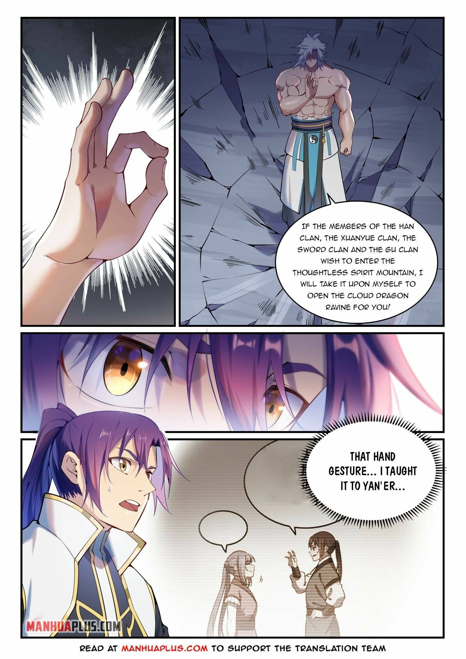 Page 2 of Chapter 896