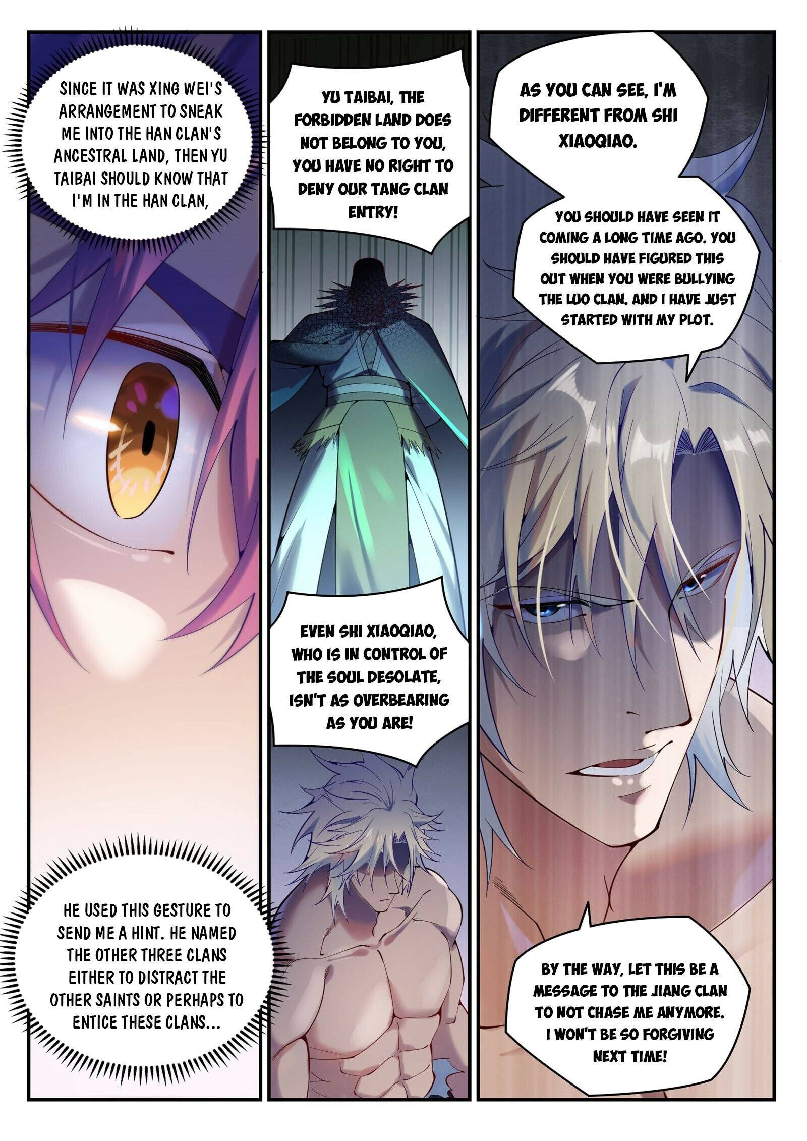 Page 3 of Chapter 896