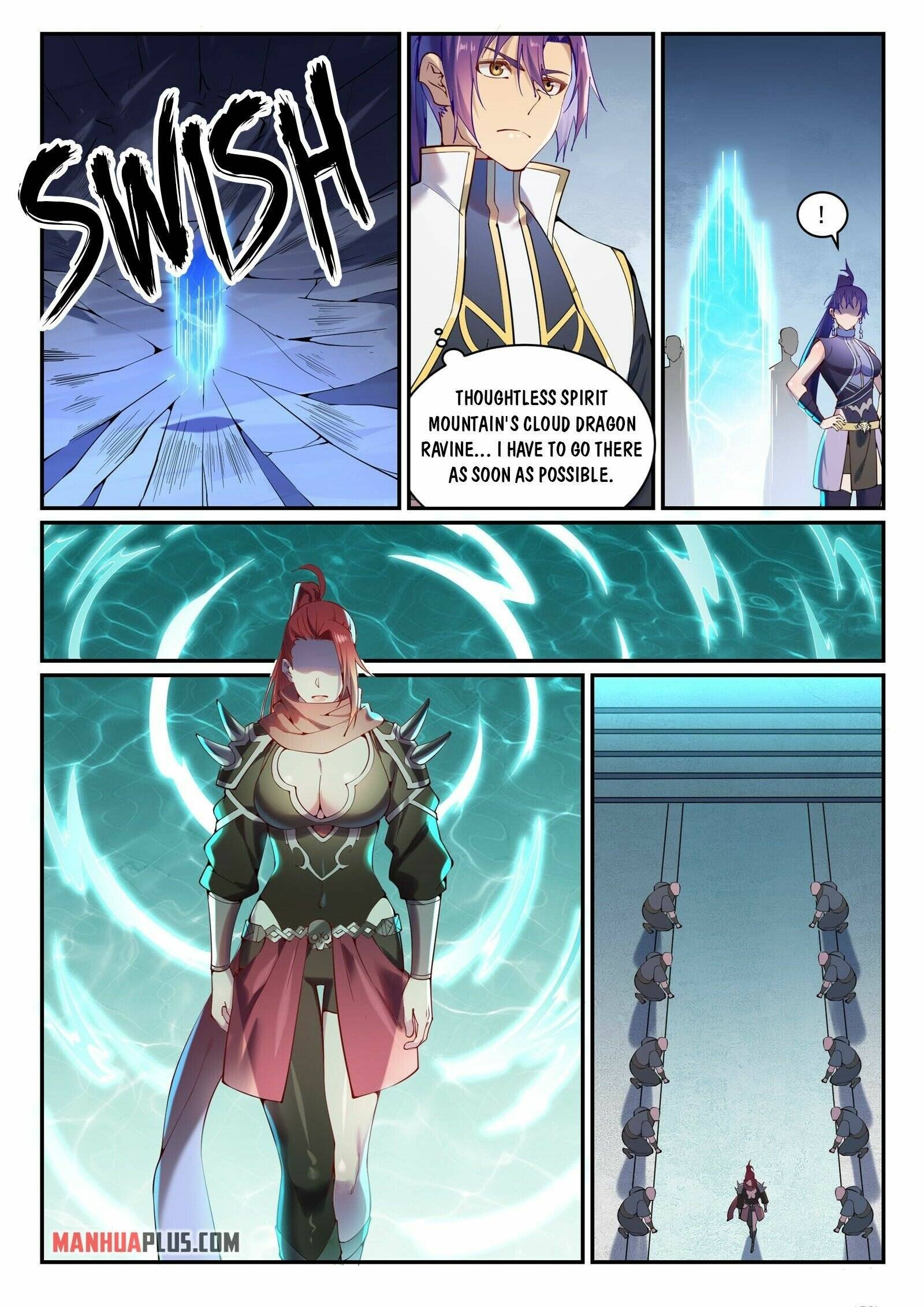 Page 4 of Chapter 896
