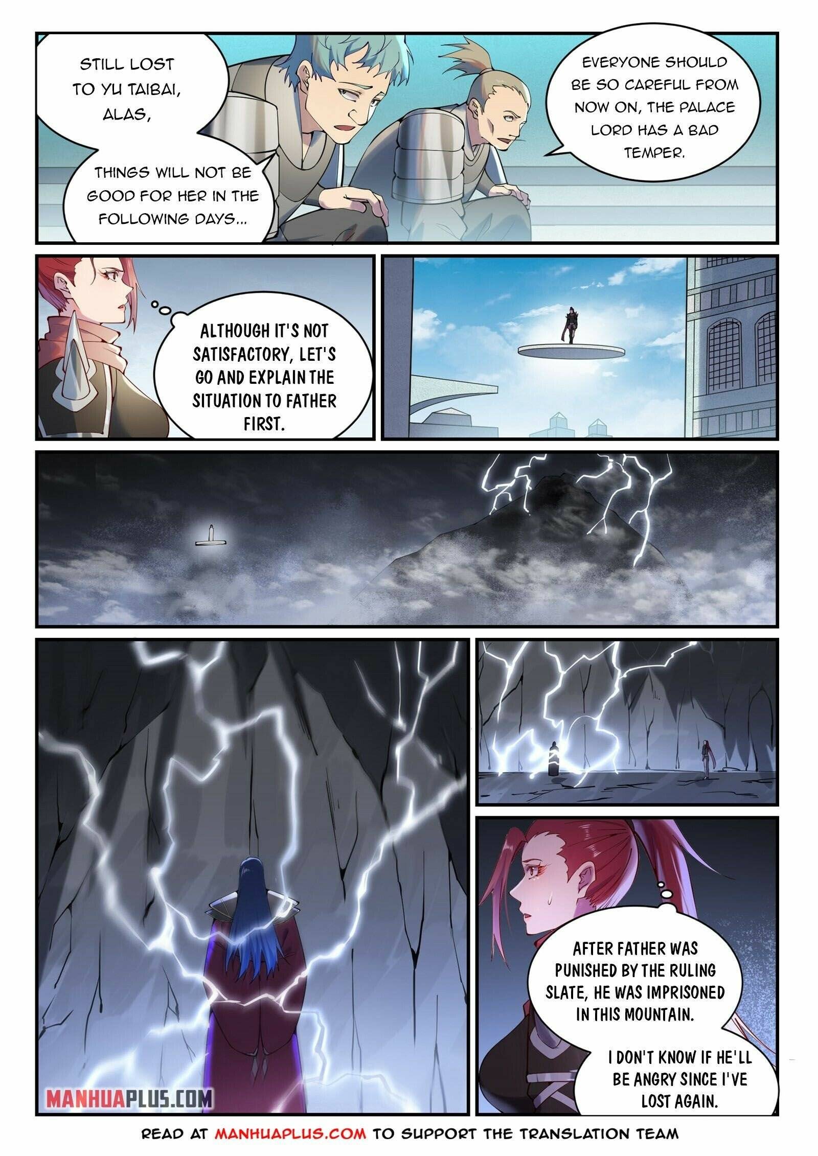 Page 5 of Chapter 896