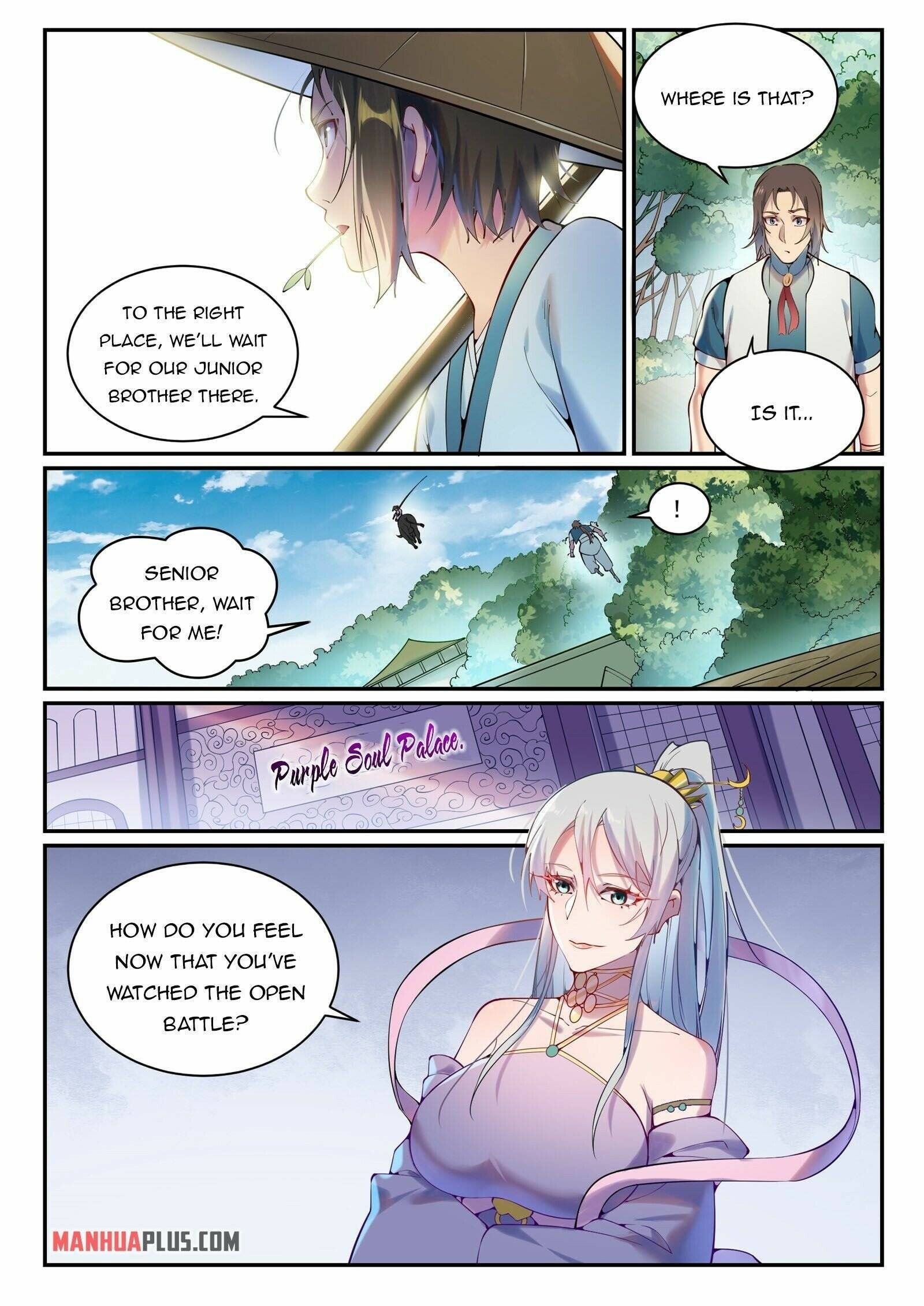 Page 13 of Chapter 896