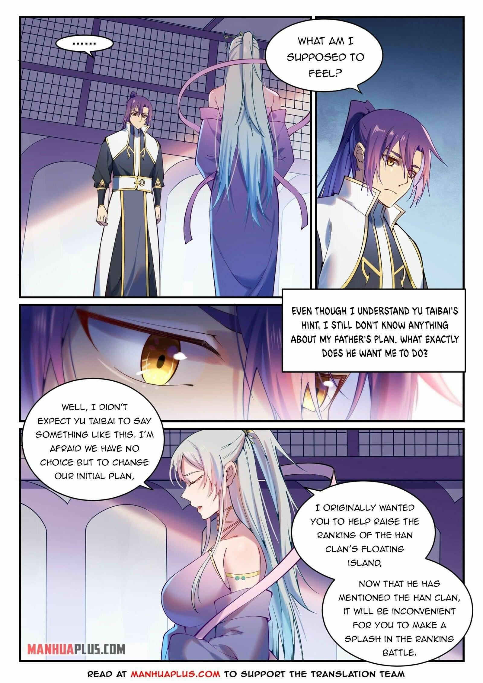 Page 14 of Chapter 896