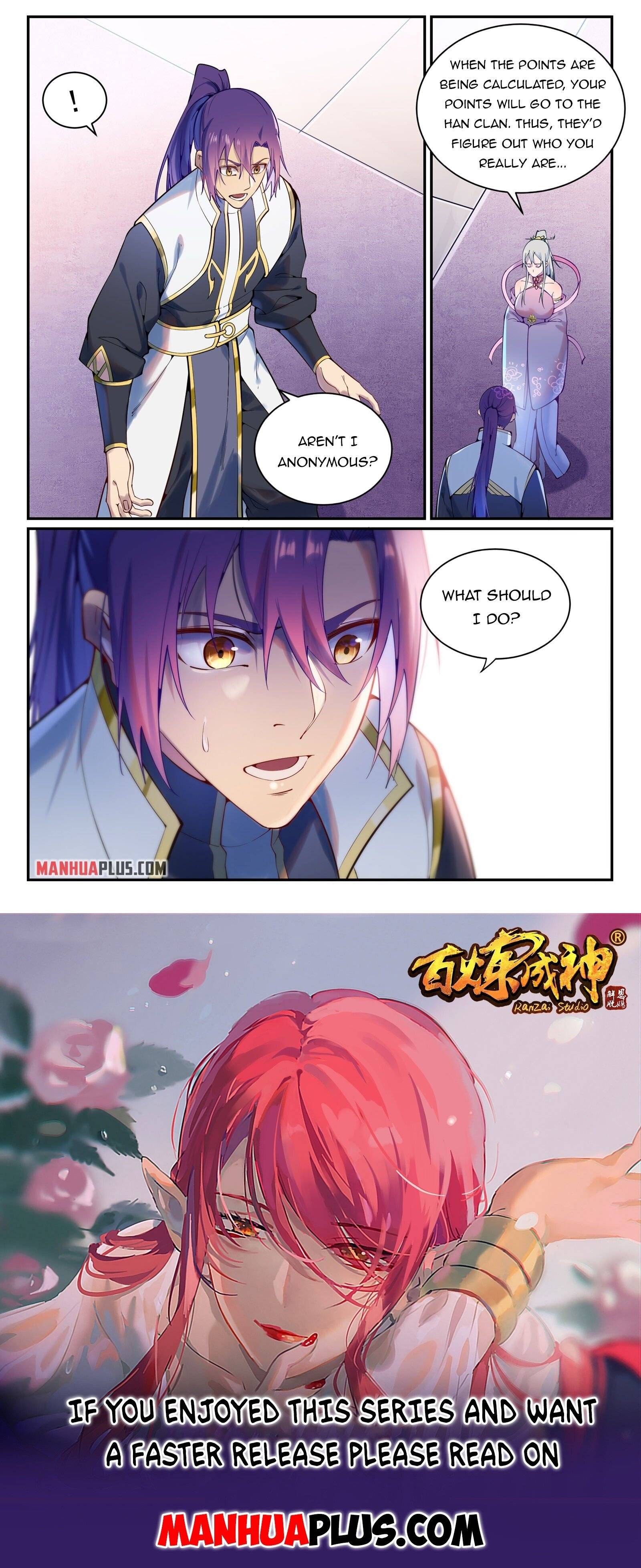 Page 15 of Chapter 896