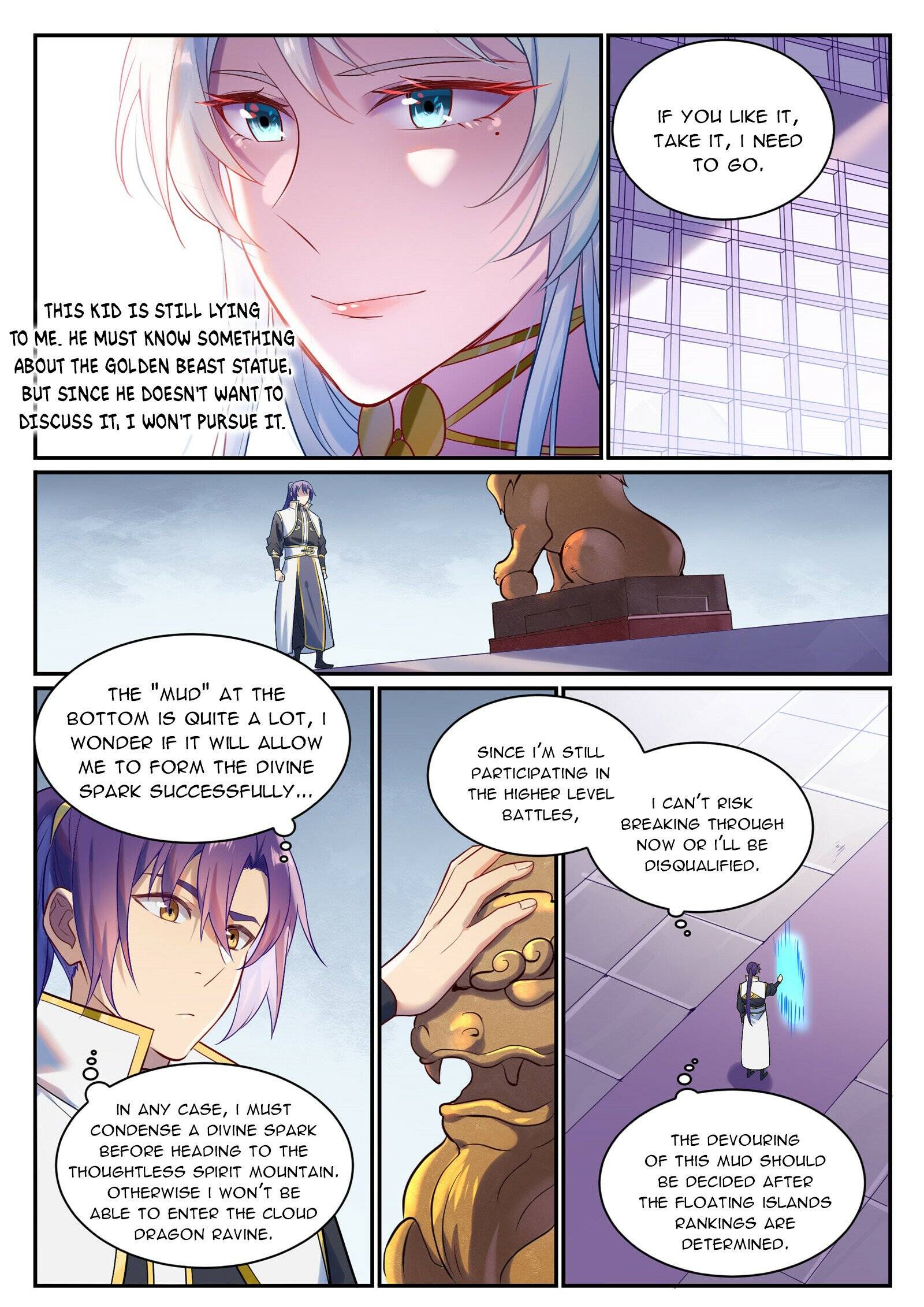 Page 3 of Chapter 897