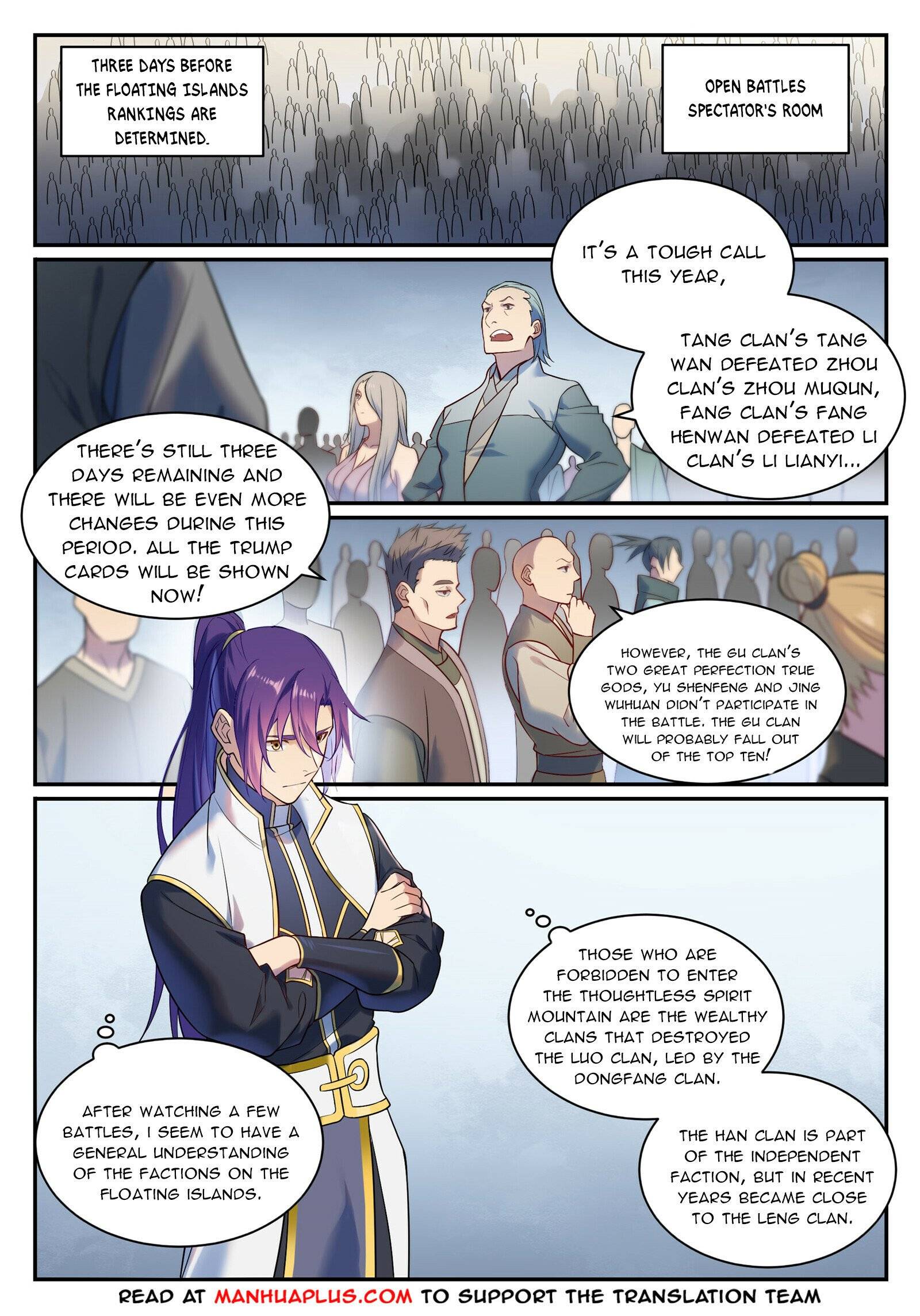 Page 4 of Chapter 897
