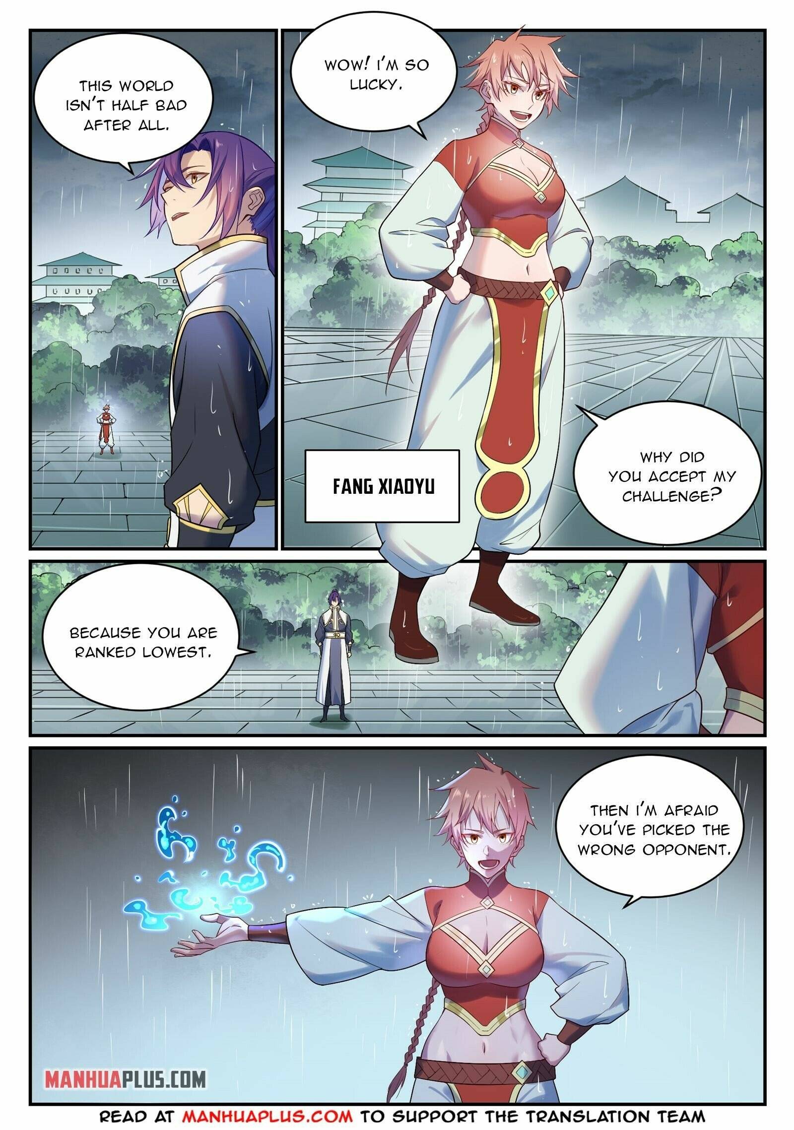 Page 7 of Chapter 897