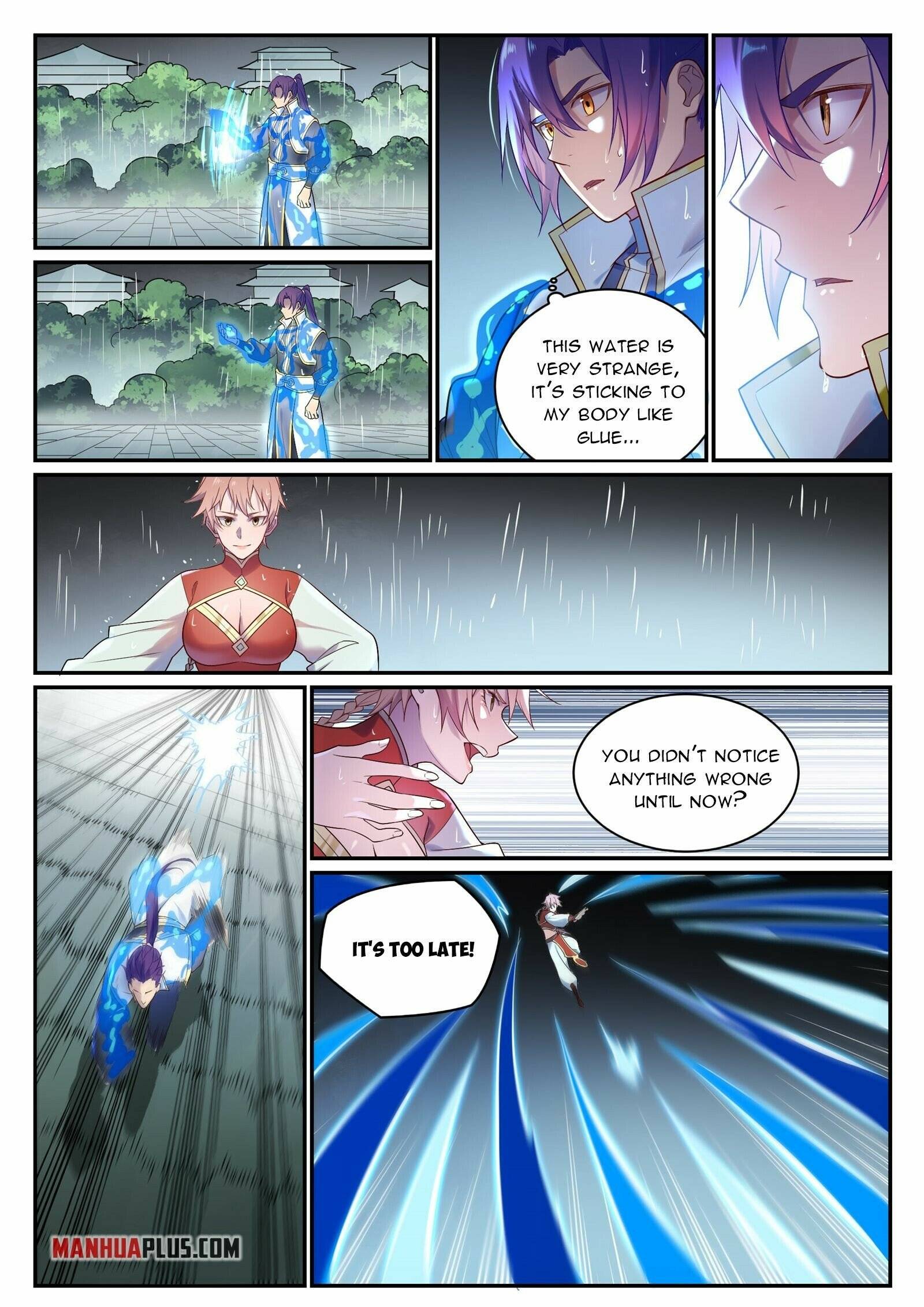 Page 11 of Chapter 897