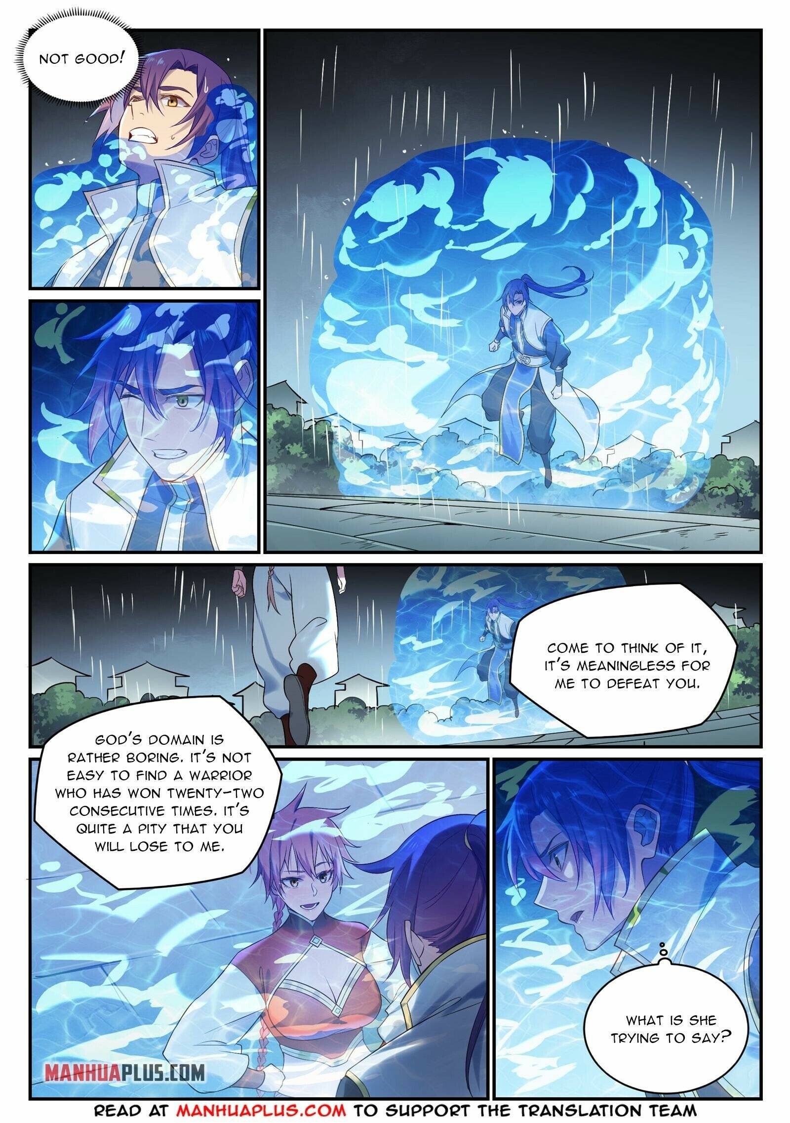 Page 13 of Chapter 897