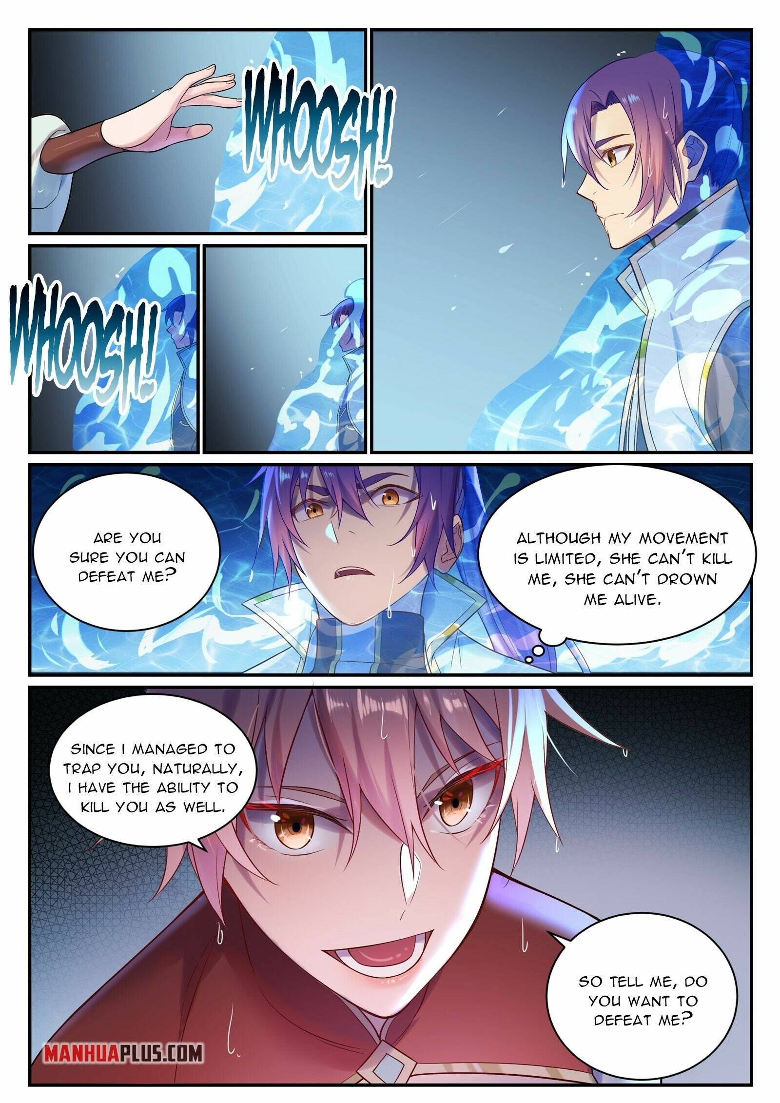 Page 14 of Chapter 897