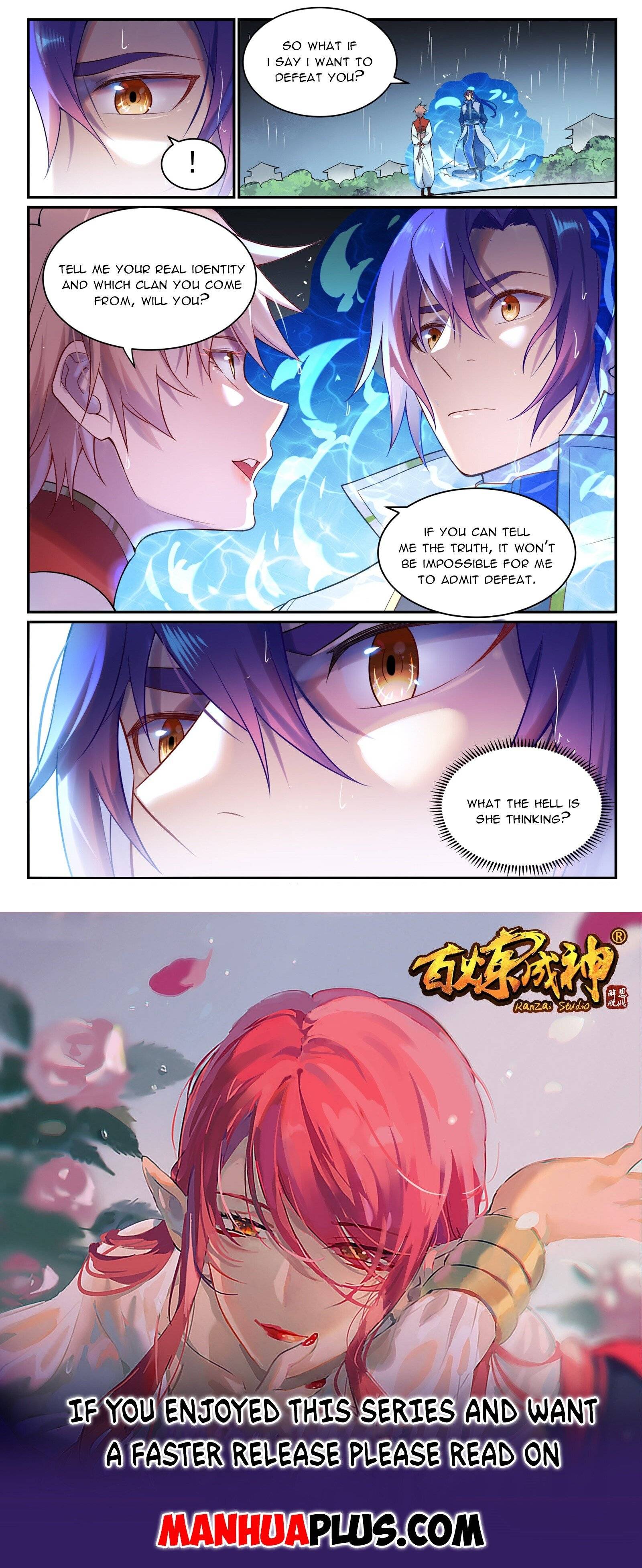 Page 15 of Chapter 897